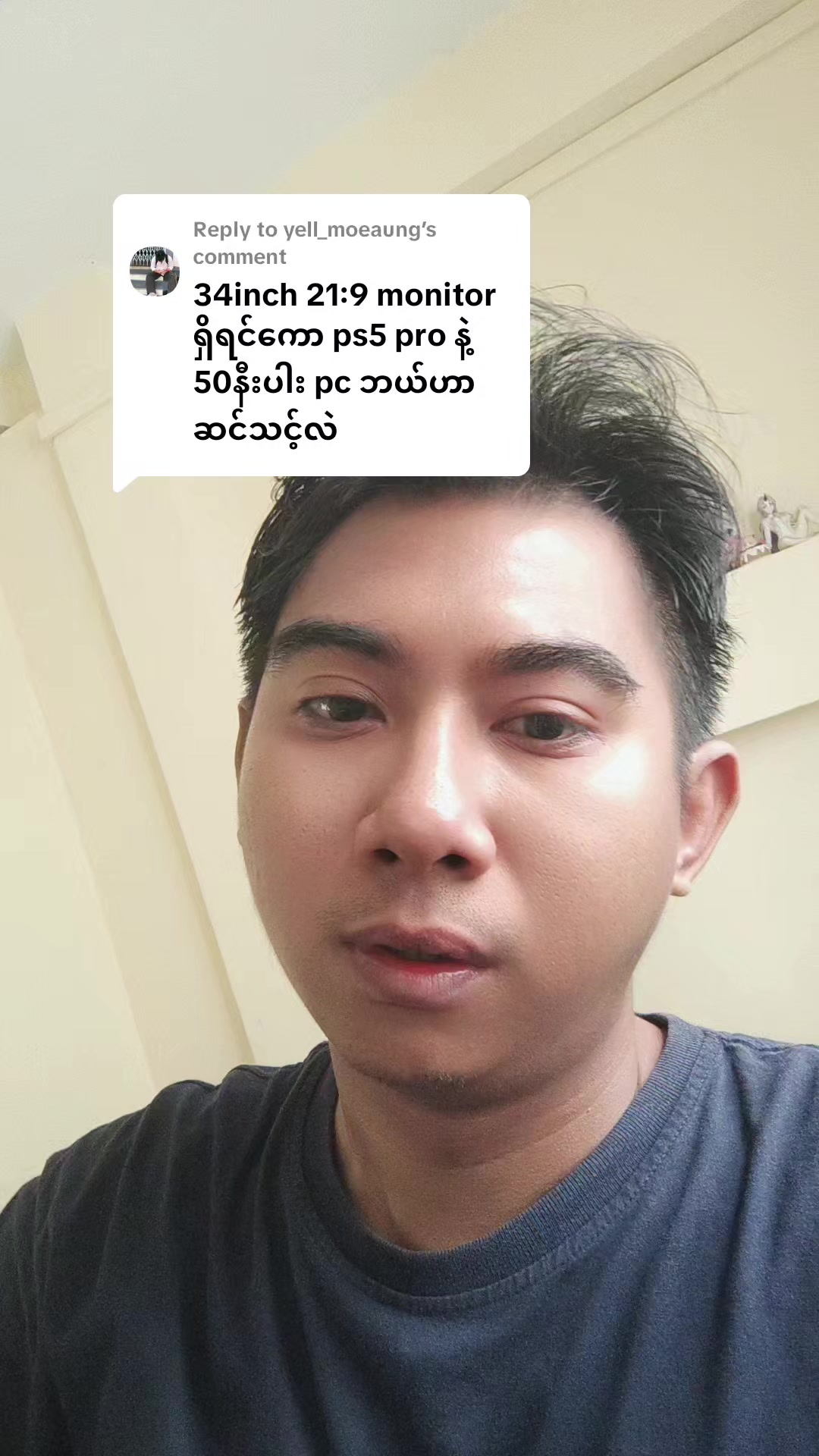 @DELUXE