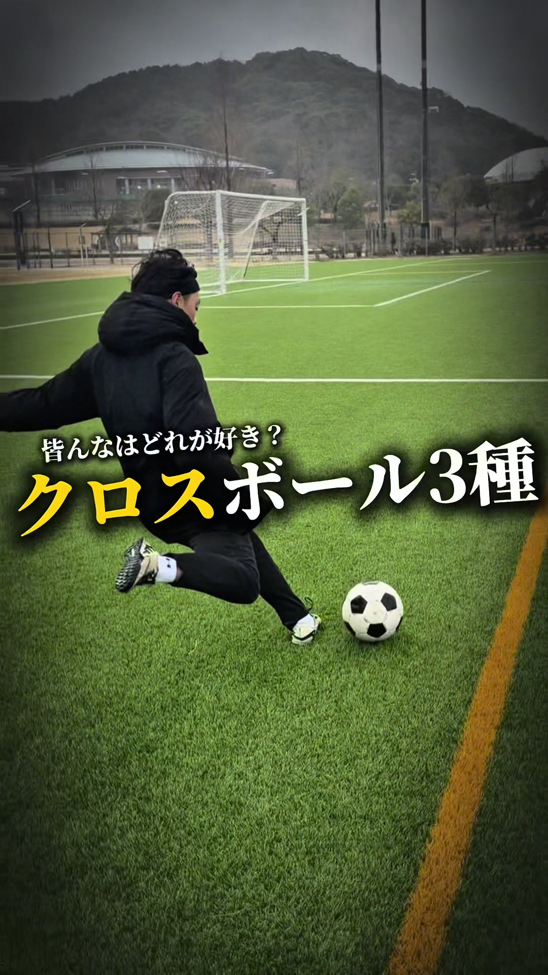 @松尾昇洋【RWSドリブル塾福岡】