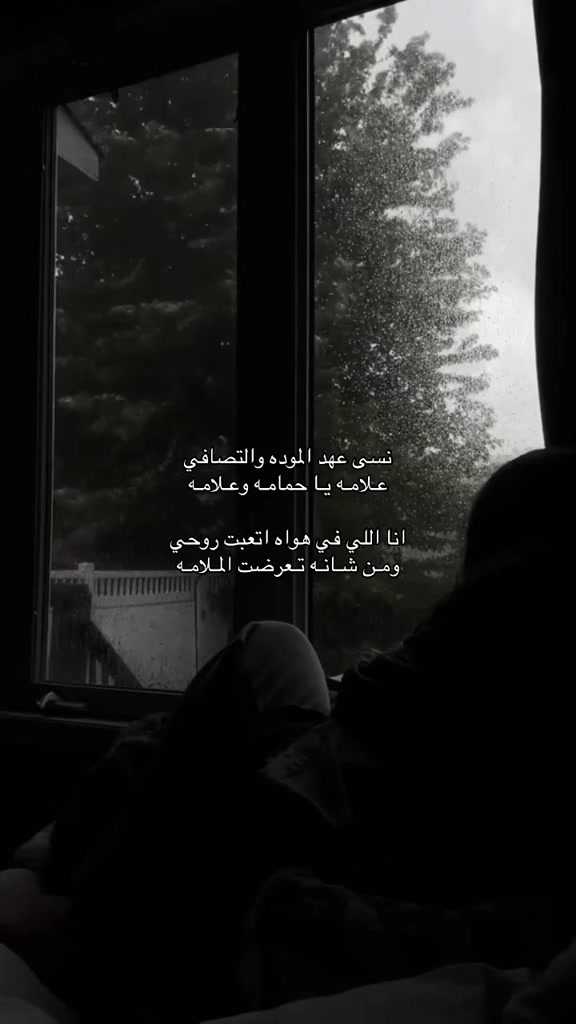 @أثر❣️.
