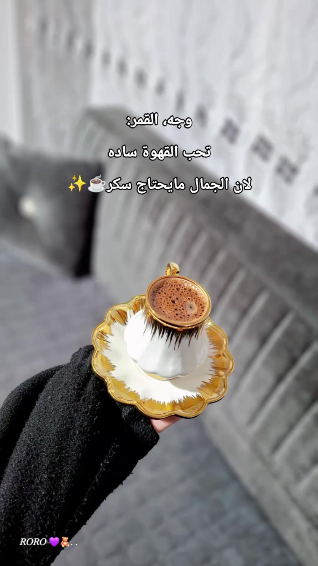 @ᥫᩣוܩߺ ࡅࠦࡅࡅࡅߺܩߺܚࡅߺᥫᩣ