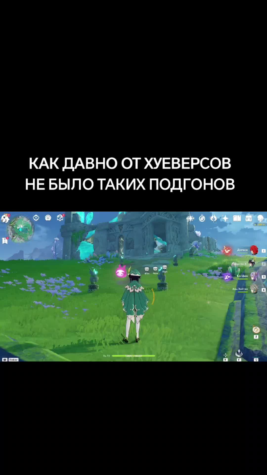 @лупикал