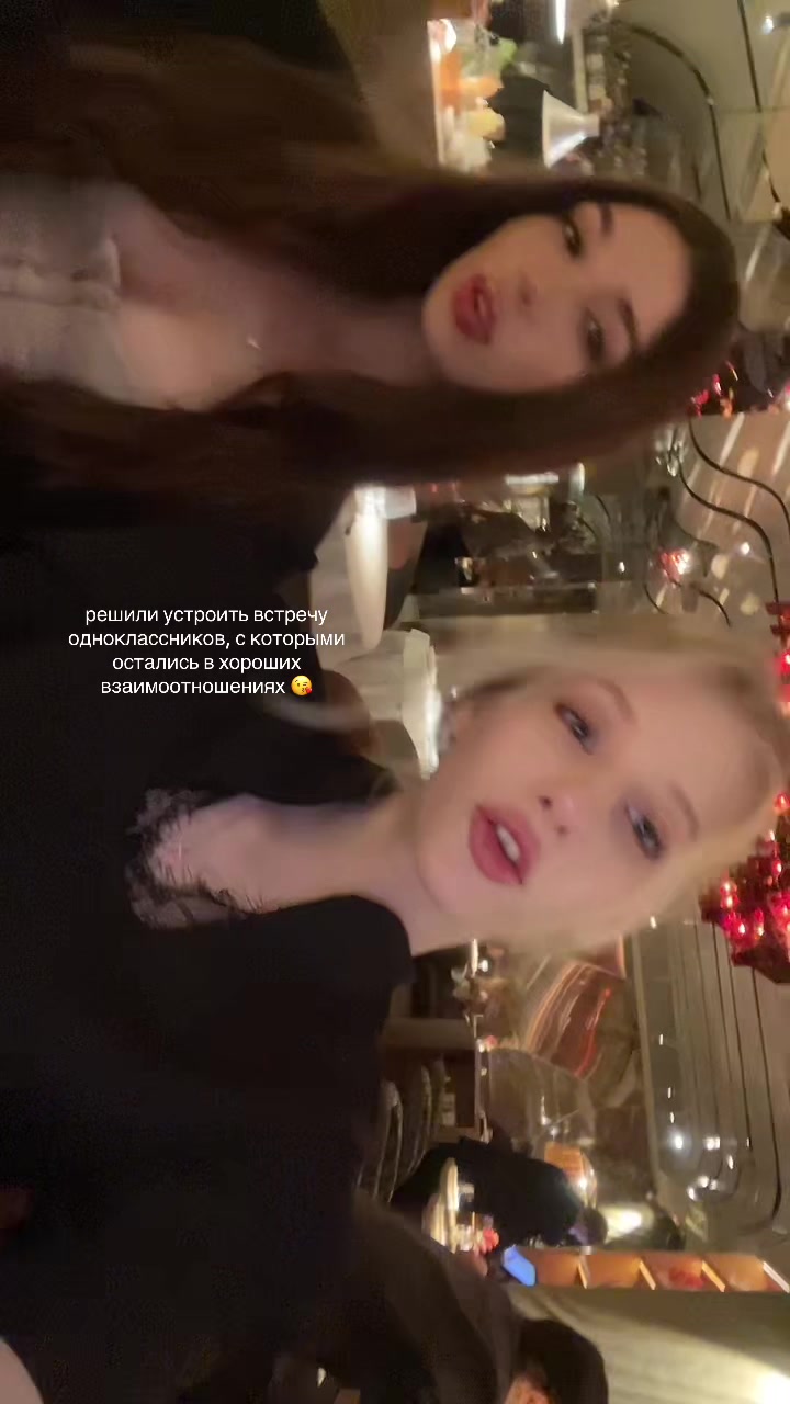 @полина зая