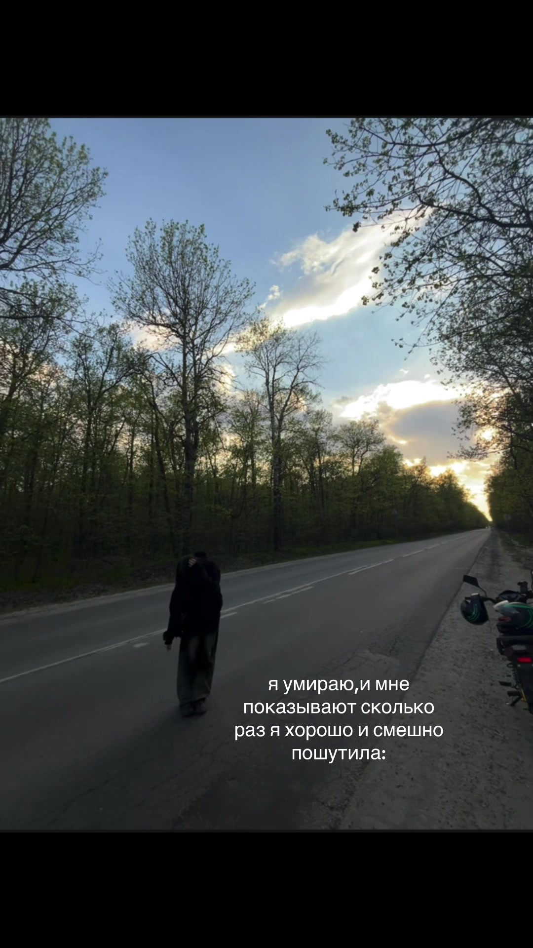 @написник