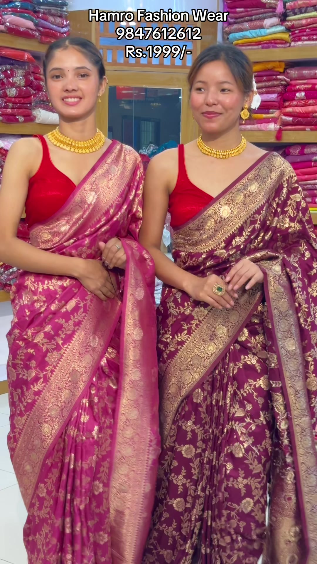 @Hamro Fashion Wear