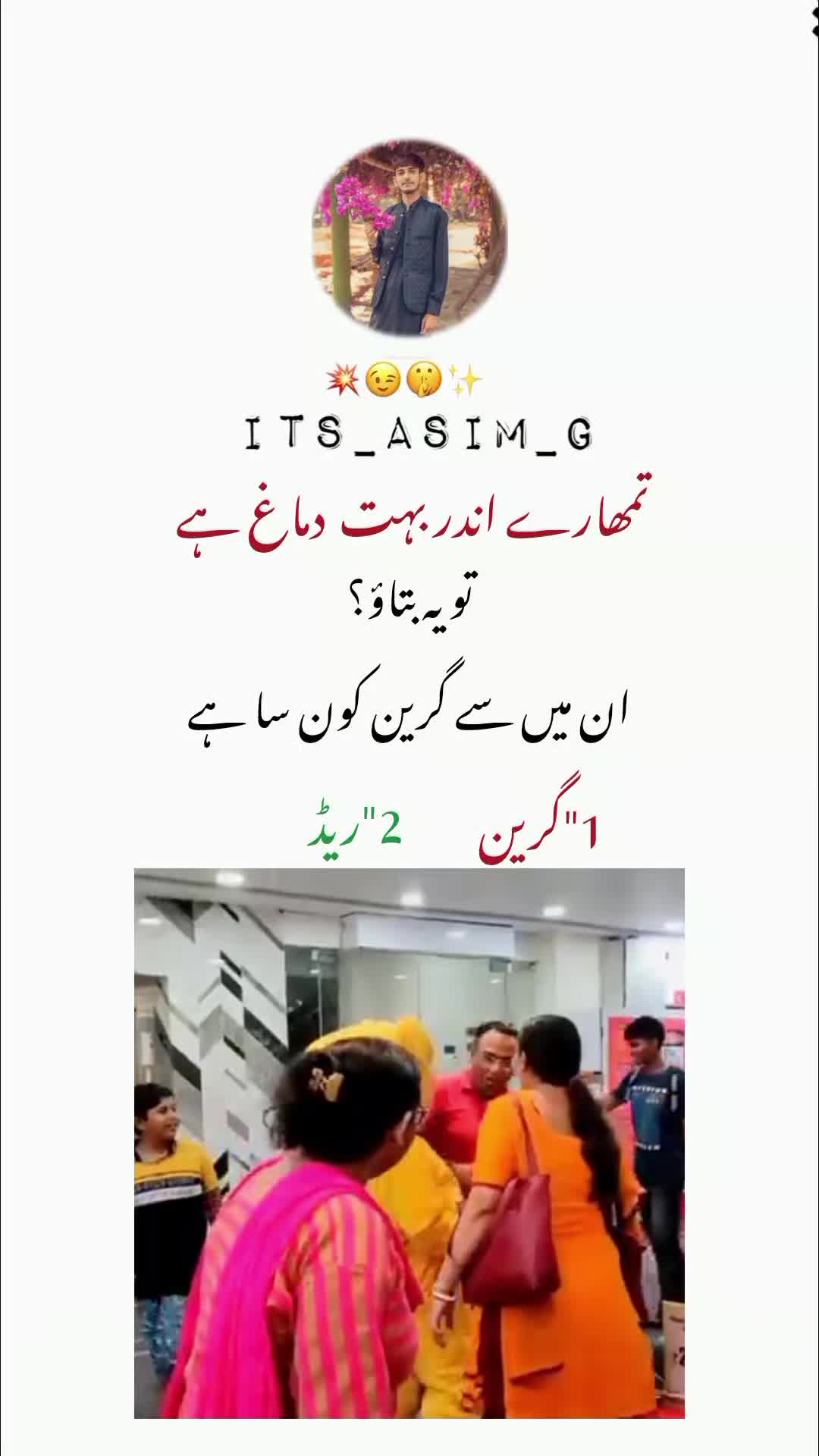@𝙉𝙤𝙩 𝙮𝙤𝙪𝙧 𝙘𝙝𝙪𝙯𝙯𝙖