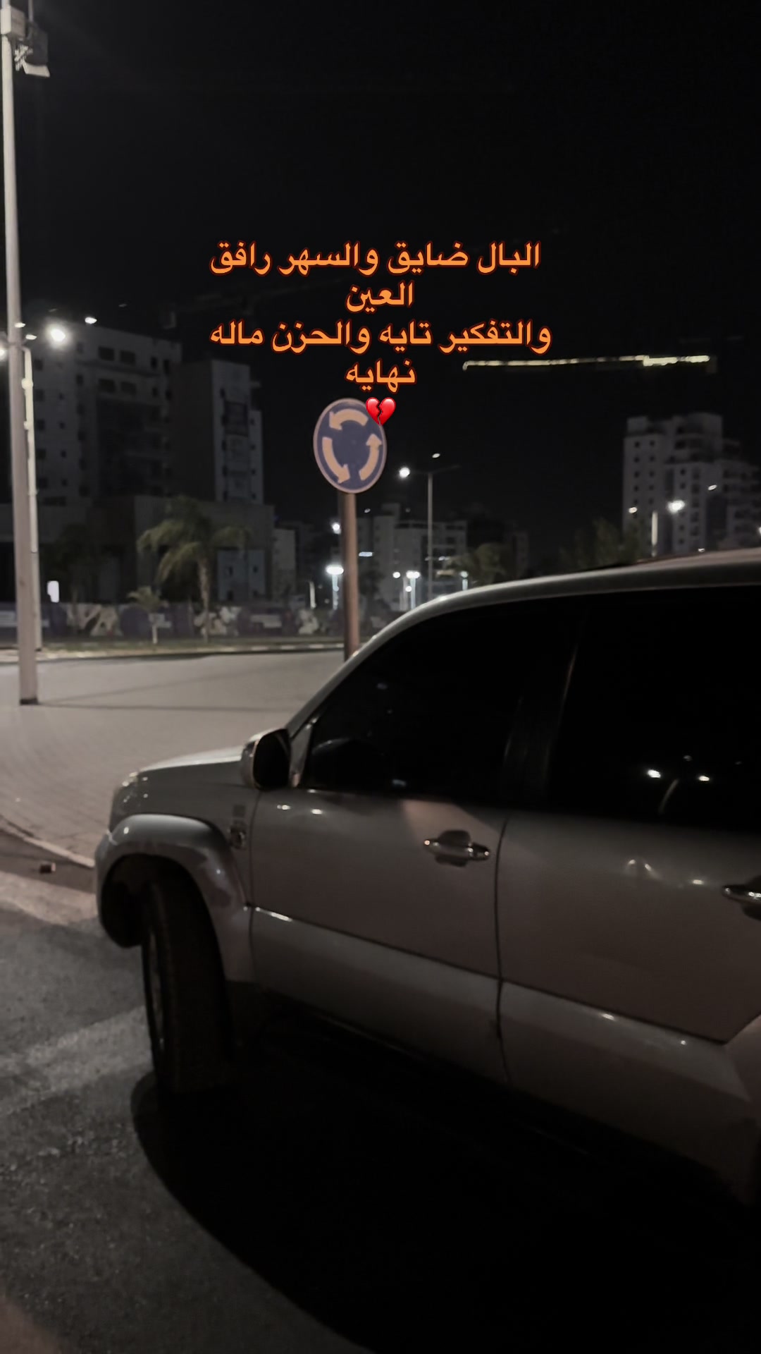 @؏