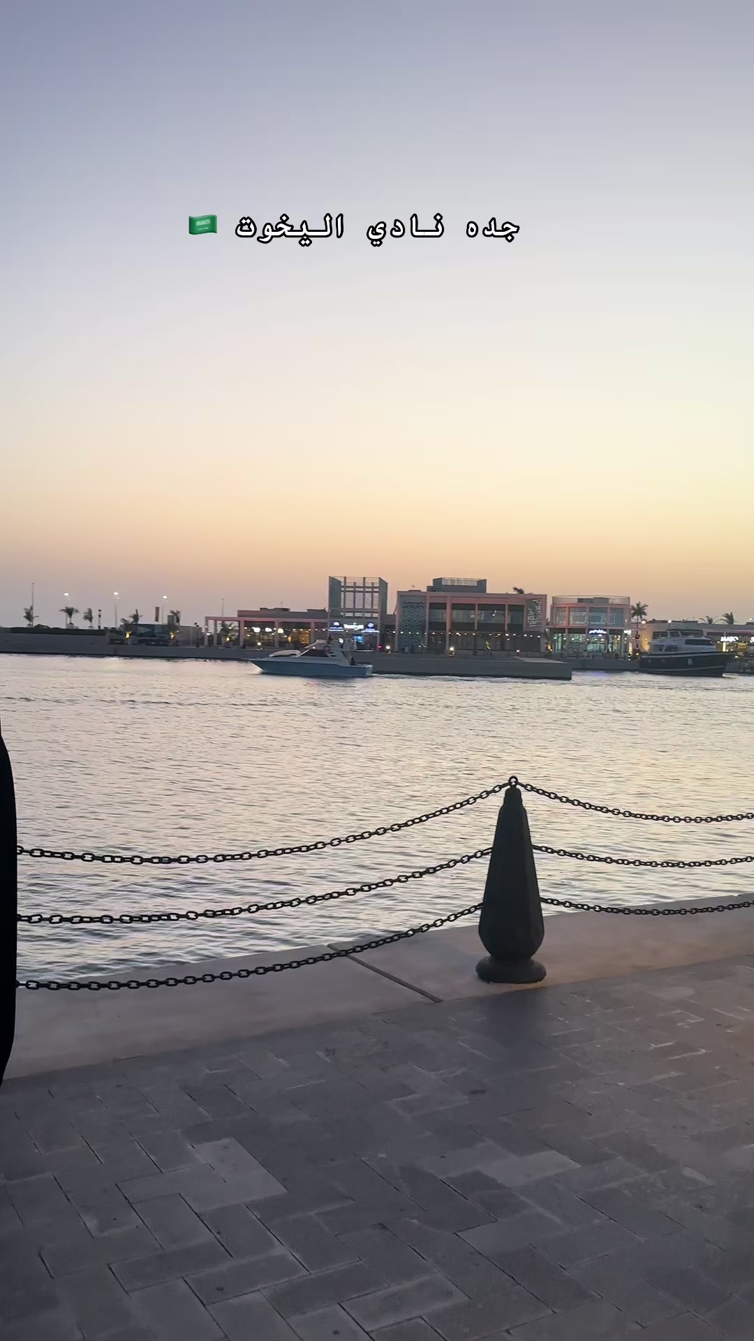 @ابن اليمن 🇾🇪/تبوك📸🇸🇦
