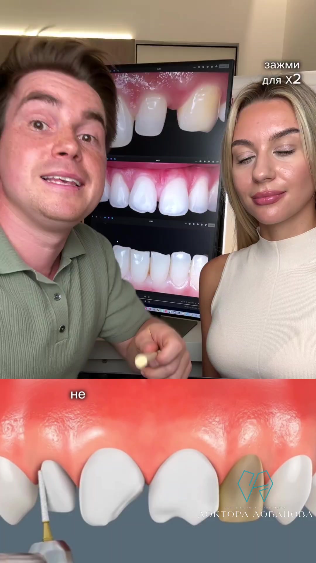 @dr.lobanov_
