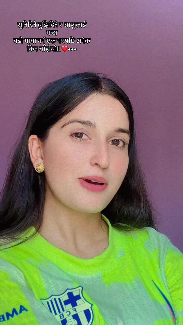 @Ambika🧿