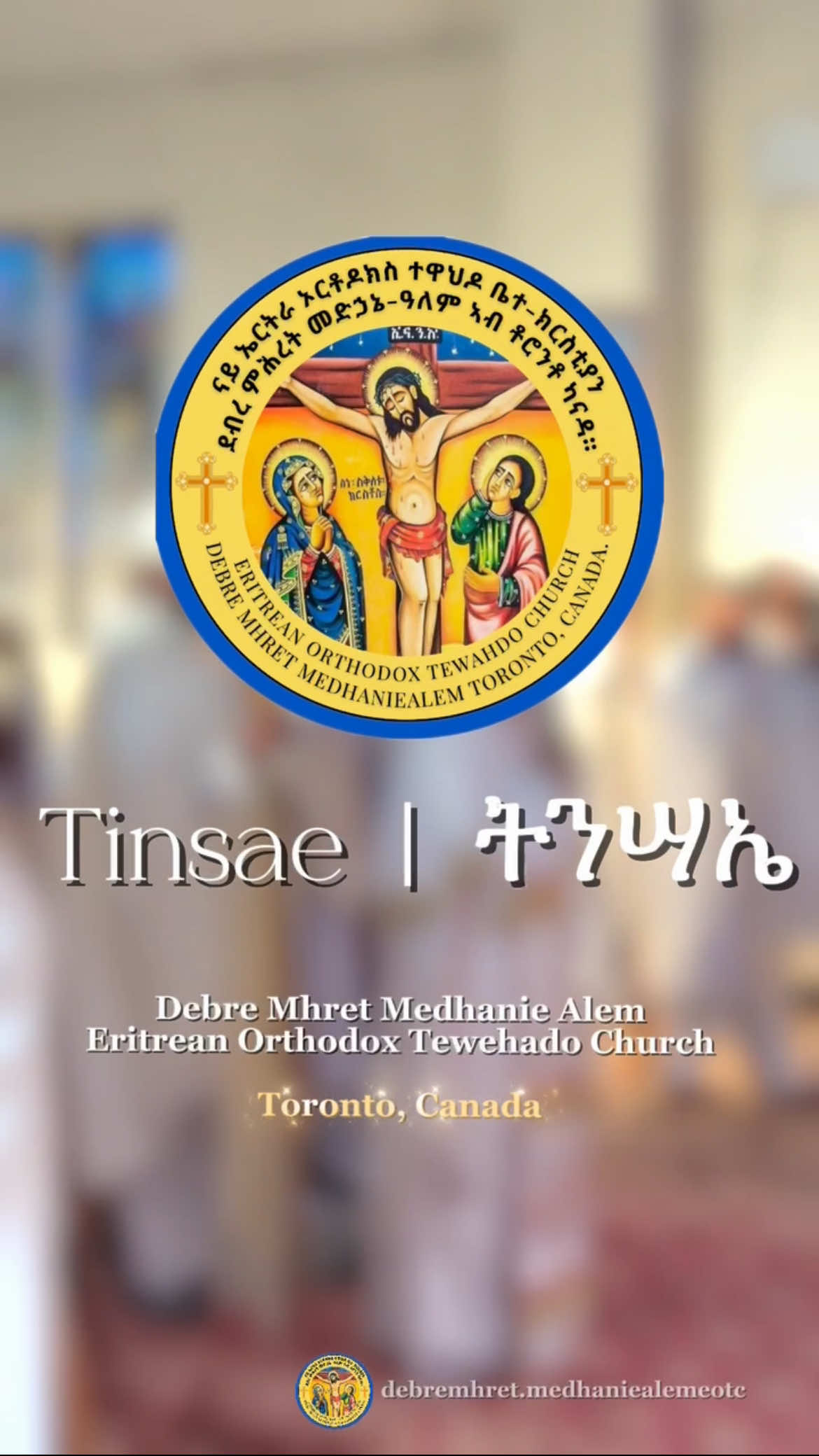 @Dm.Medhaniealem.eotc
