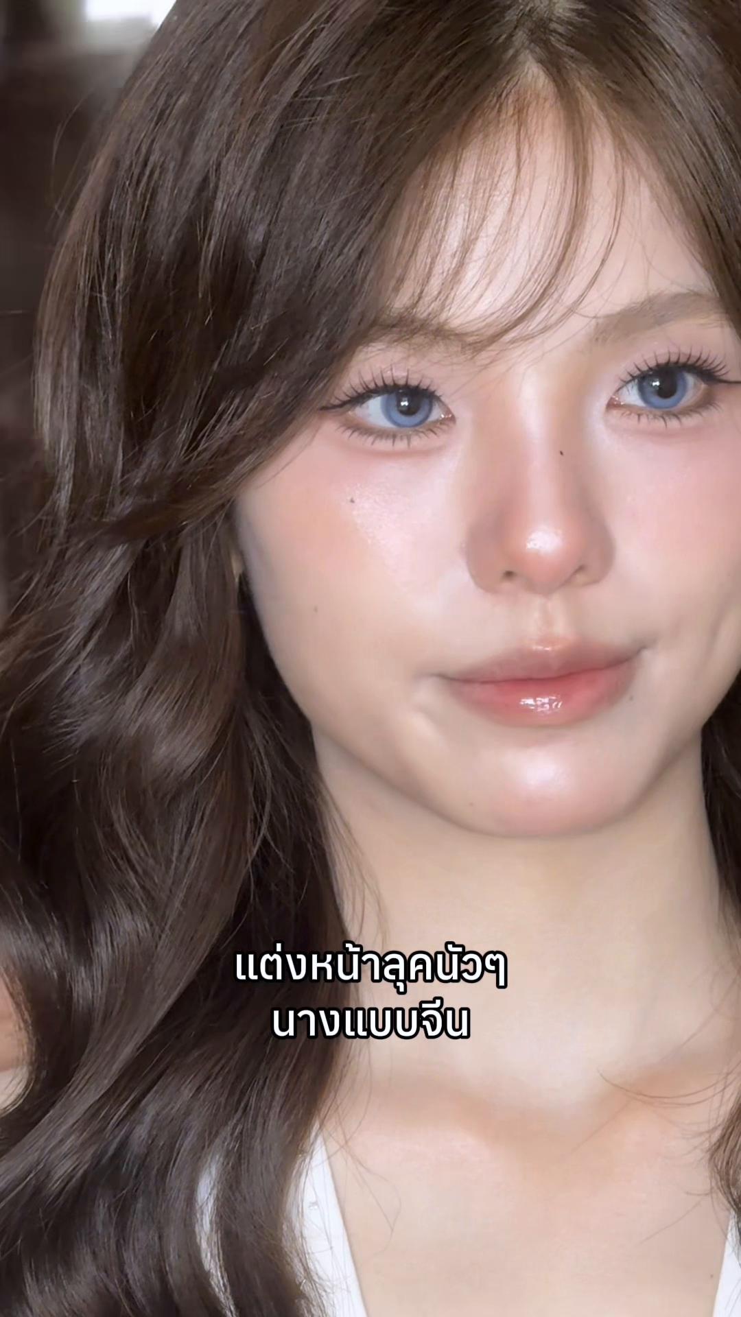 @mayz.makeup ช่างแต่งหน้า