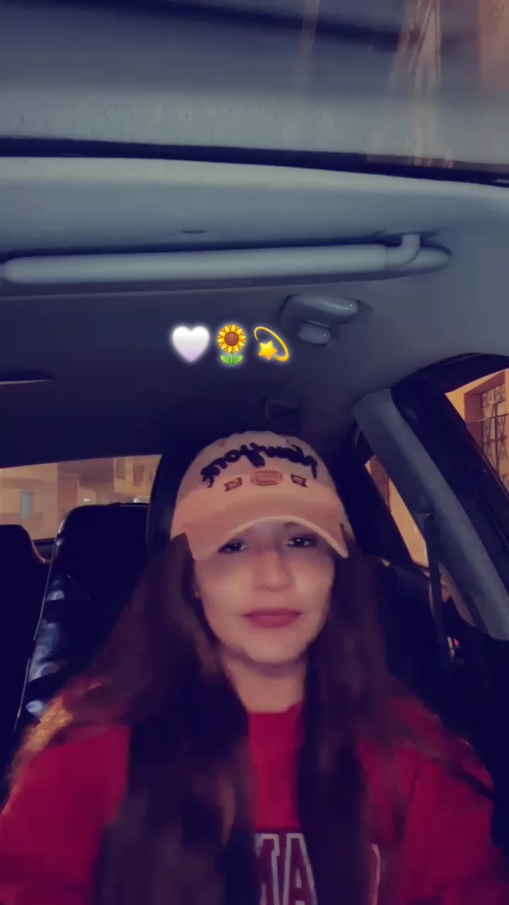 @💫 ❤️🩹🤍🌻