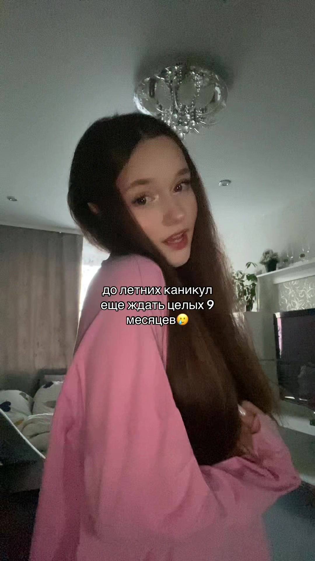 @светкис💋