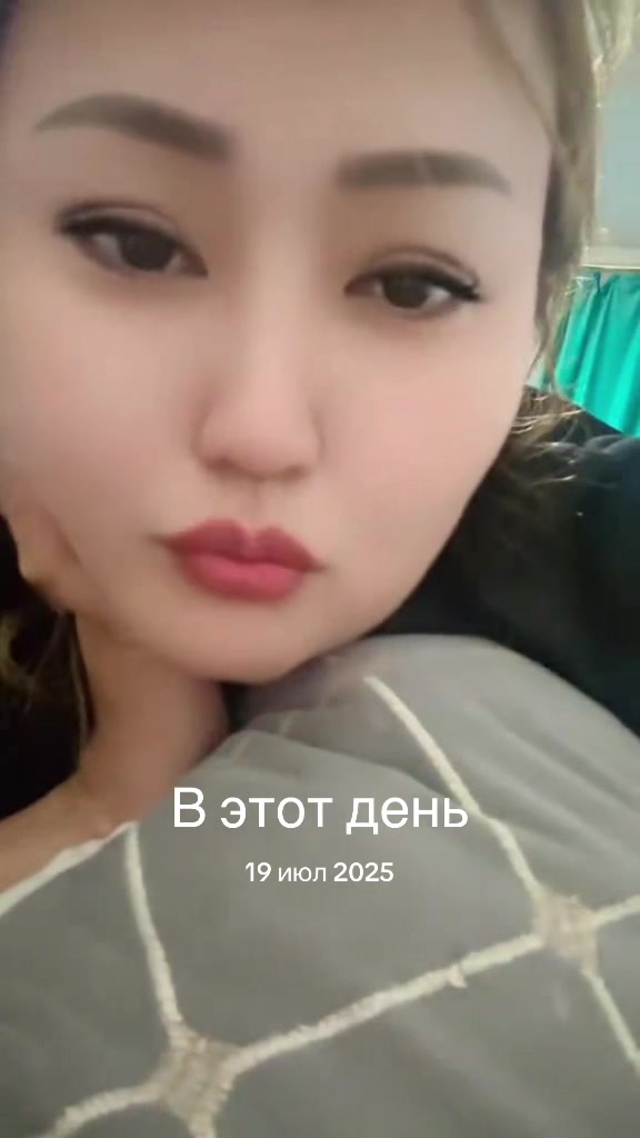 @Мадина Сериковна