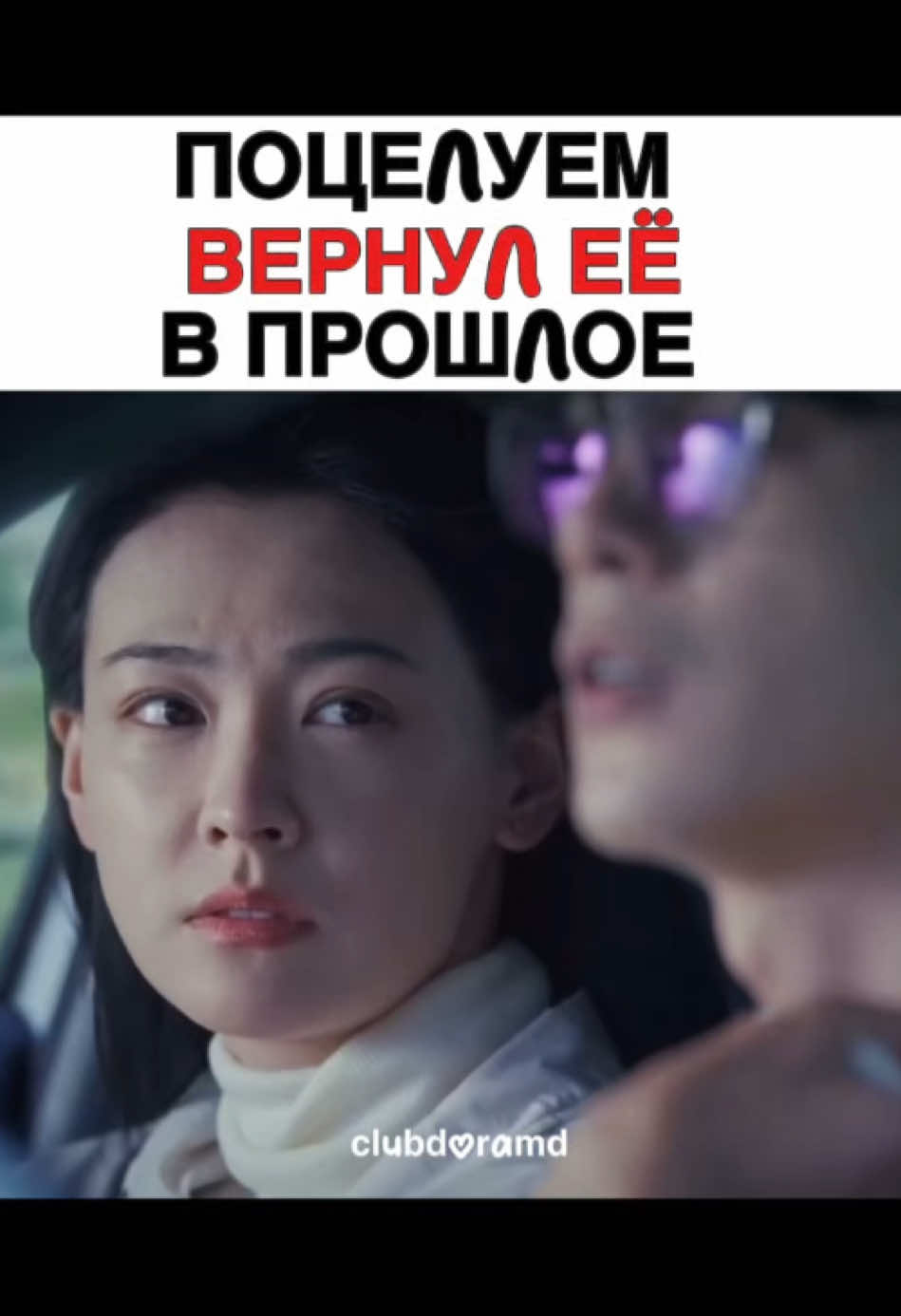 @🌸КОРОЛЕВА ЗВЁЗД🌷