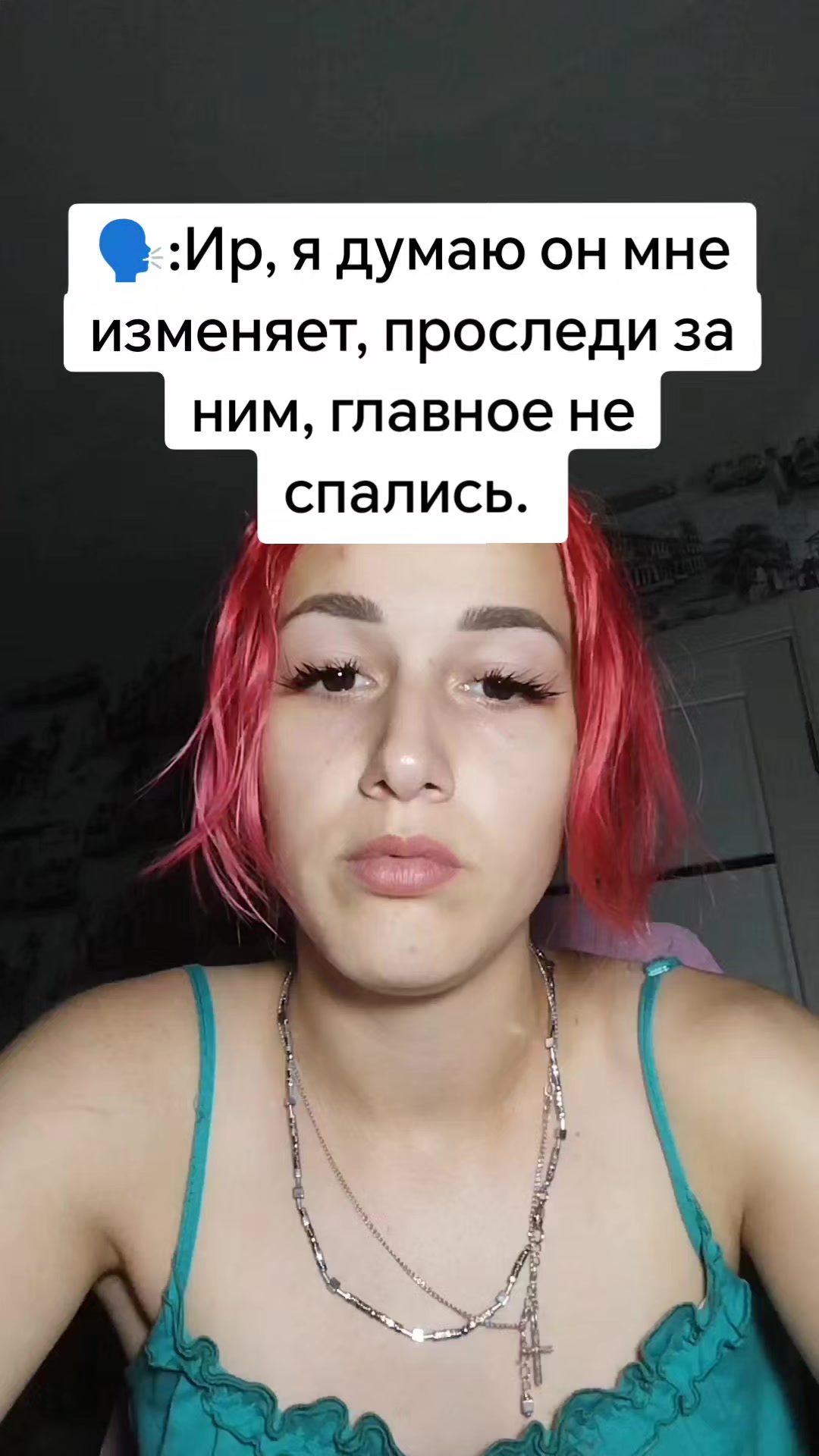 @АСТРОНАВТ🤺