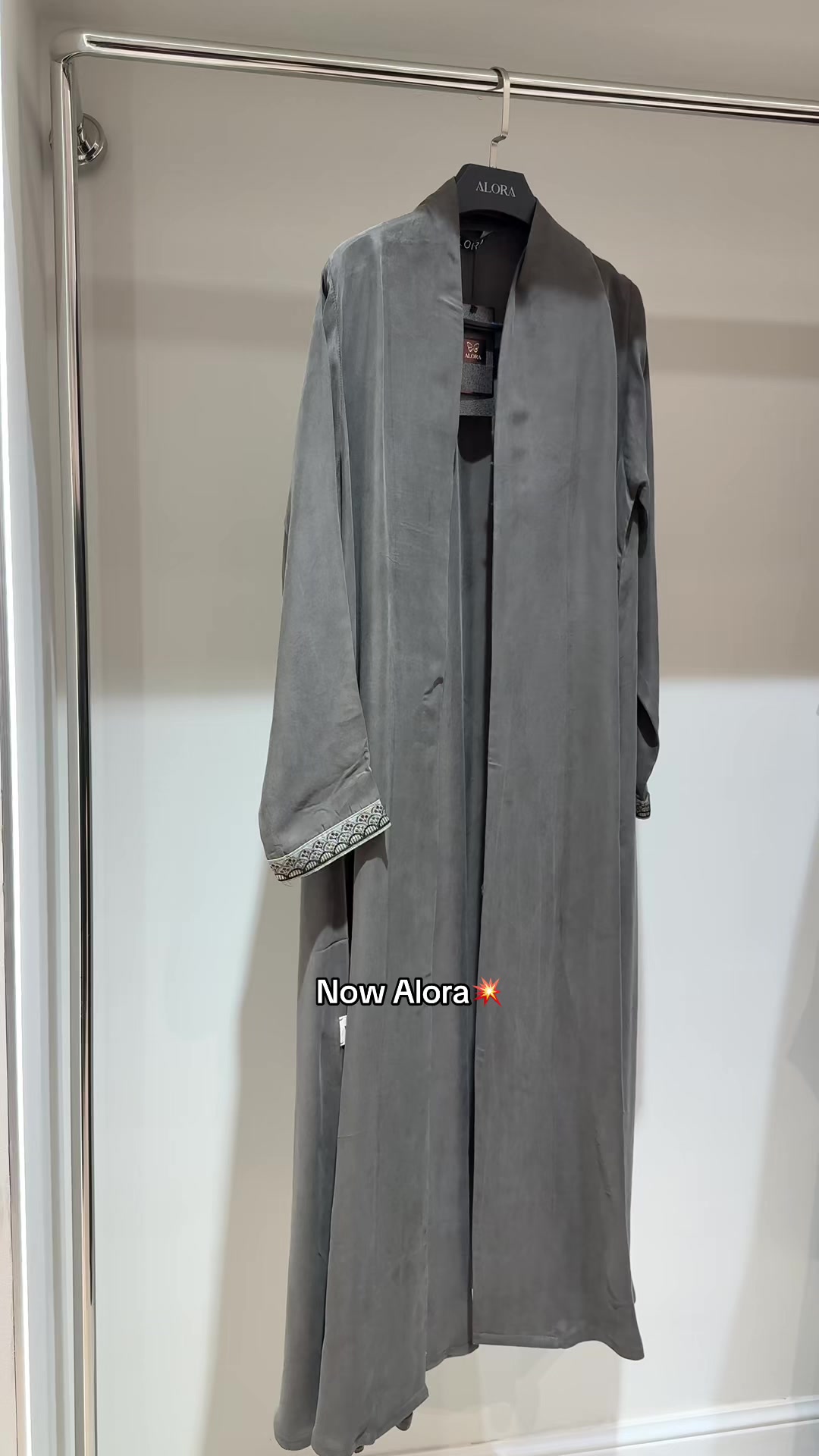 @الـورا