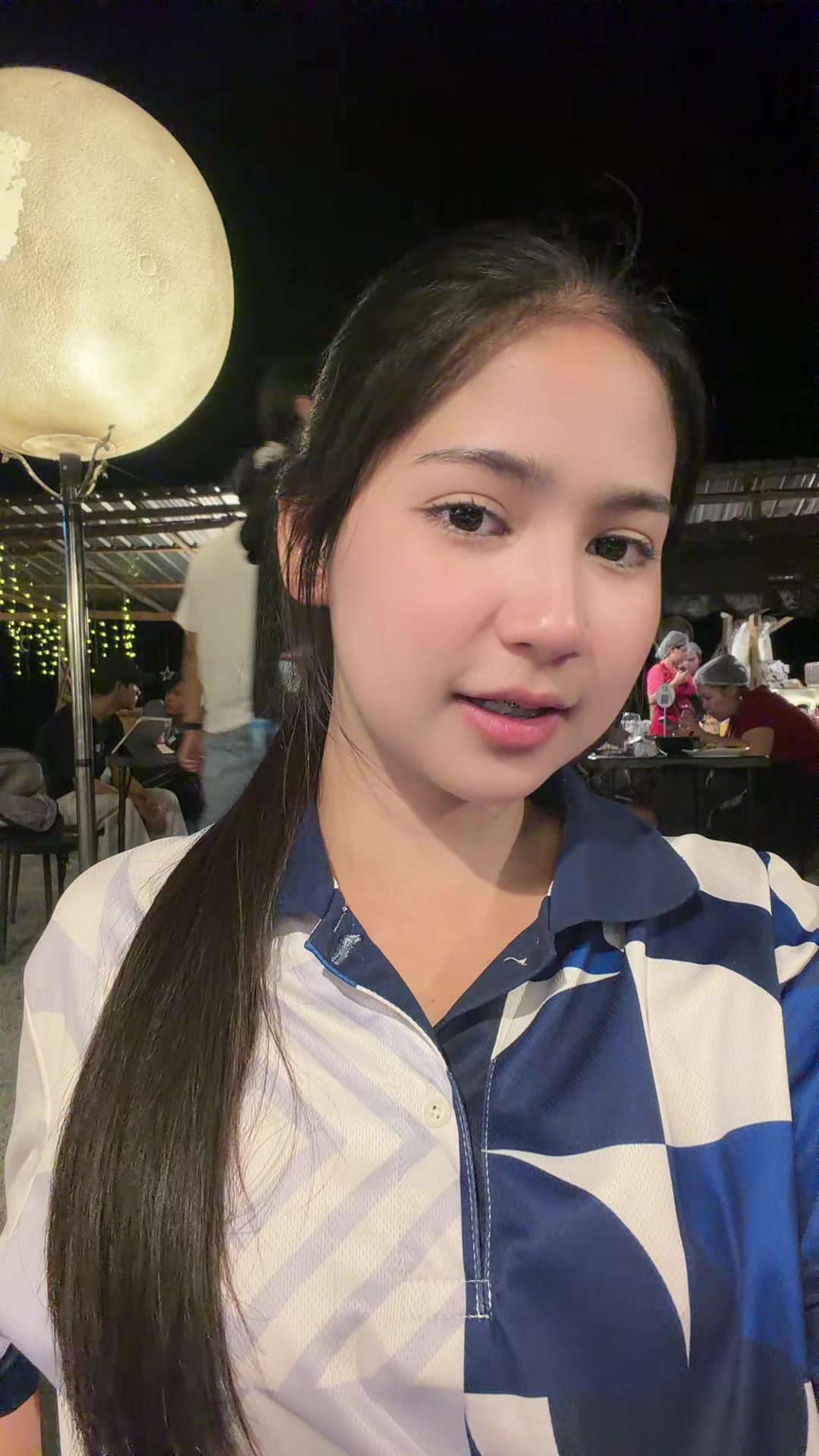 @อีปอยยยยยย
