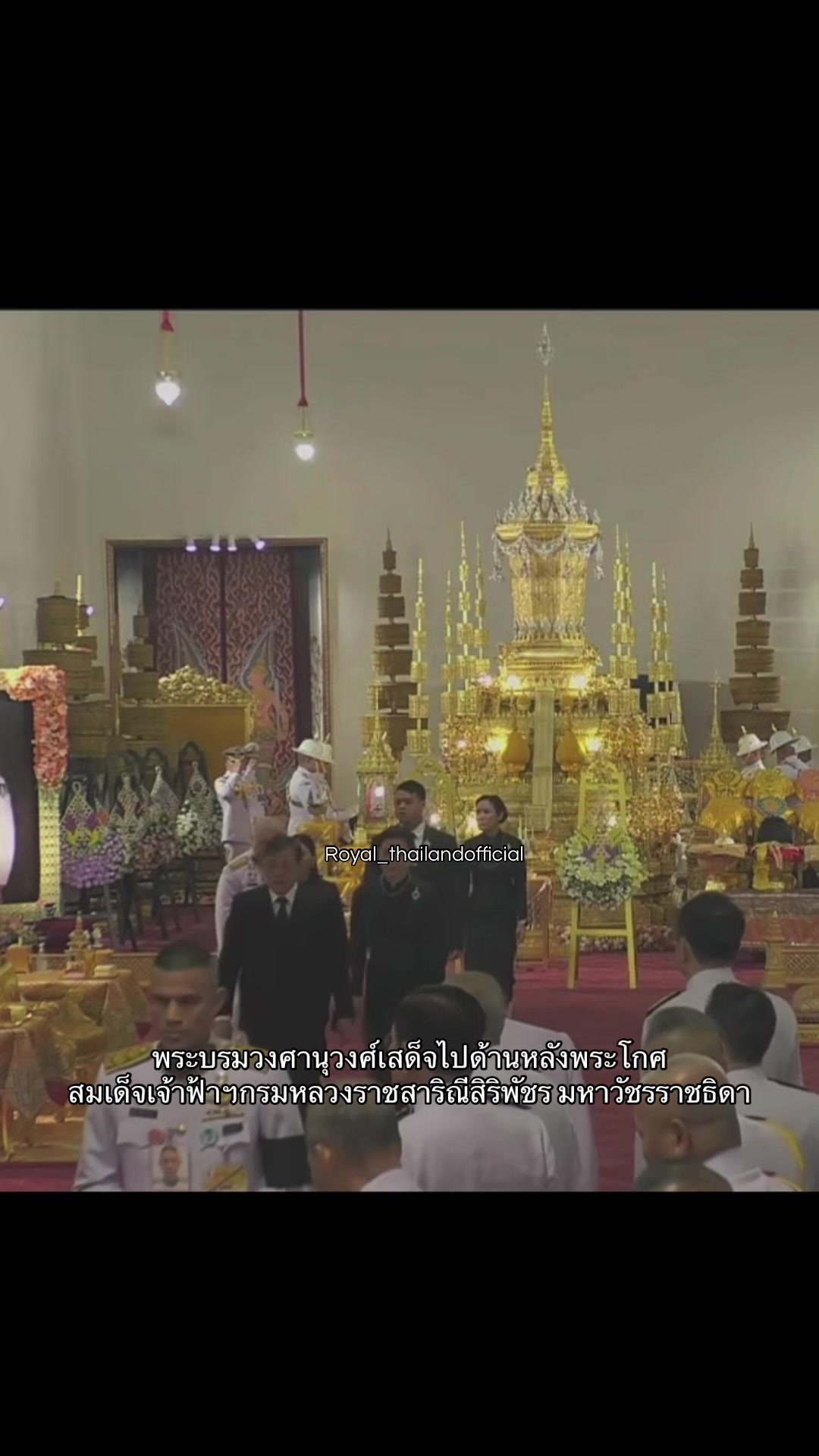 @Royal of Thailandðđð