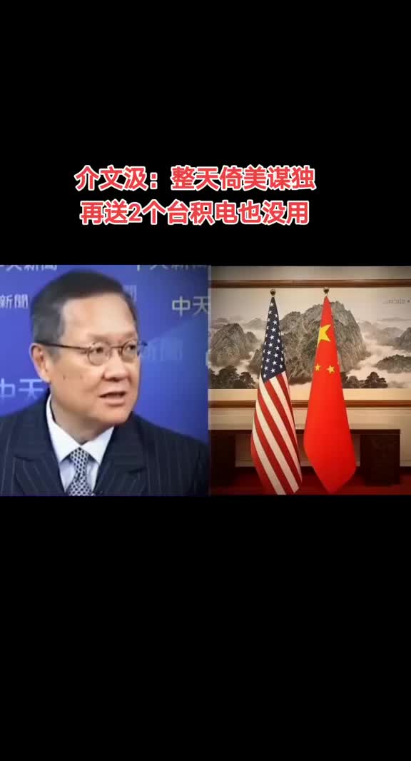 @山楂树下种桃树