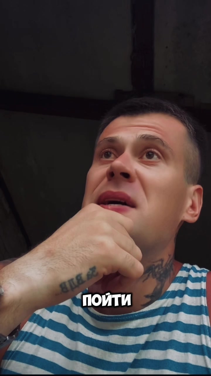 @denis_sergeyevich_cringe