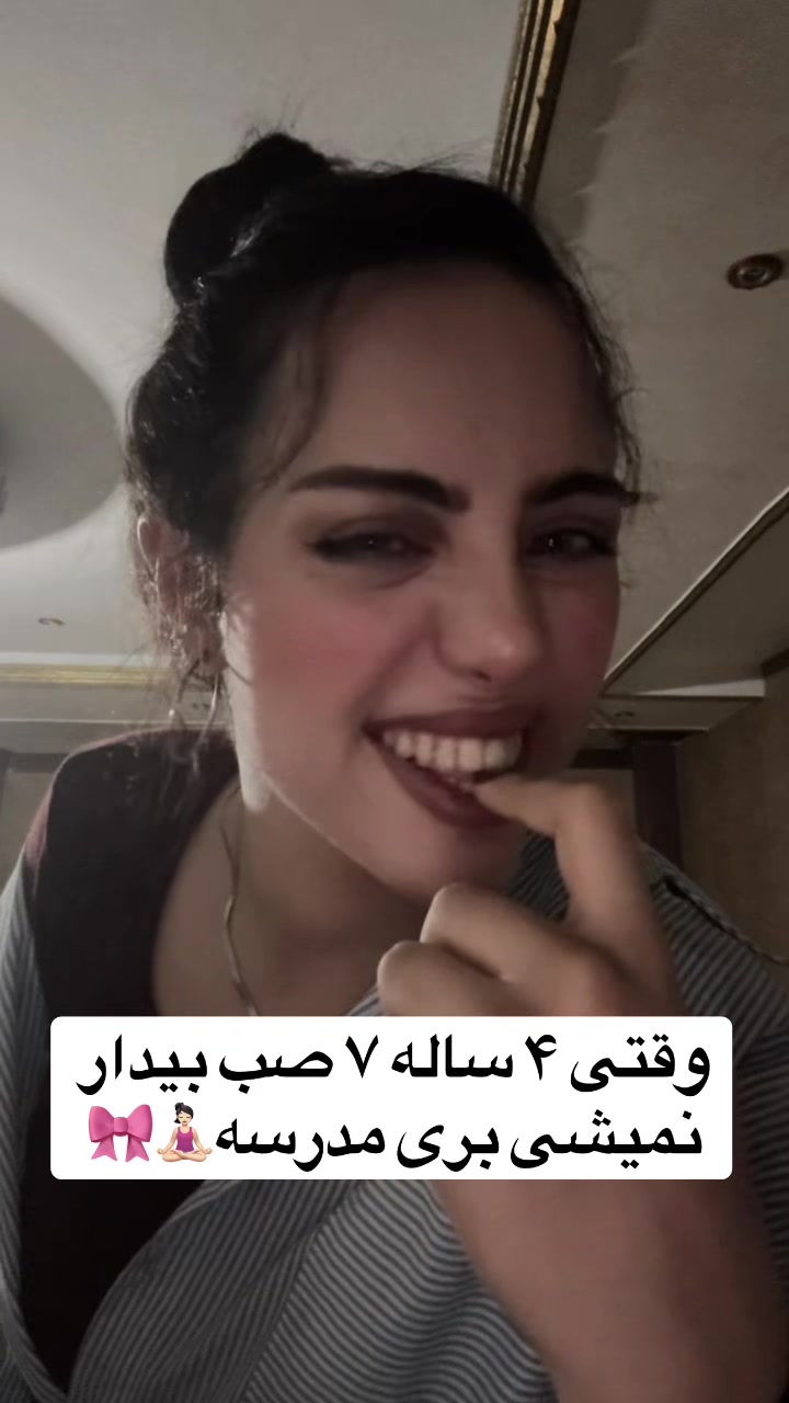 @Asal✨