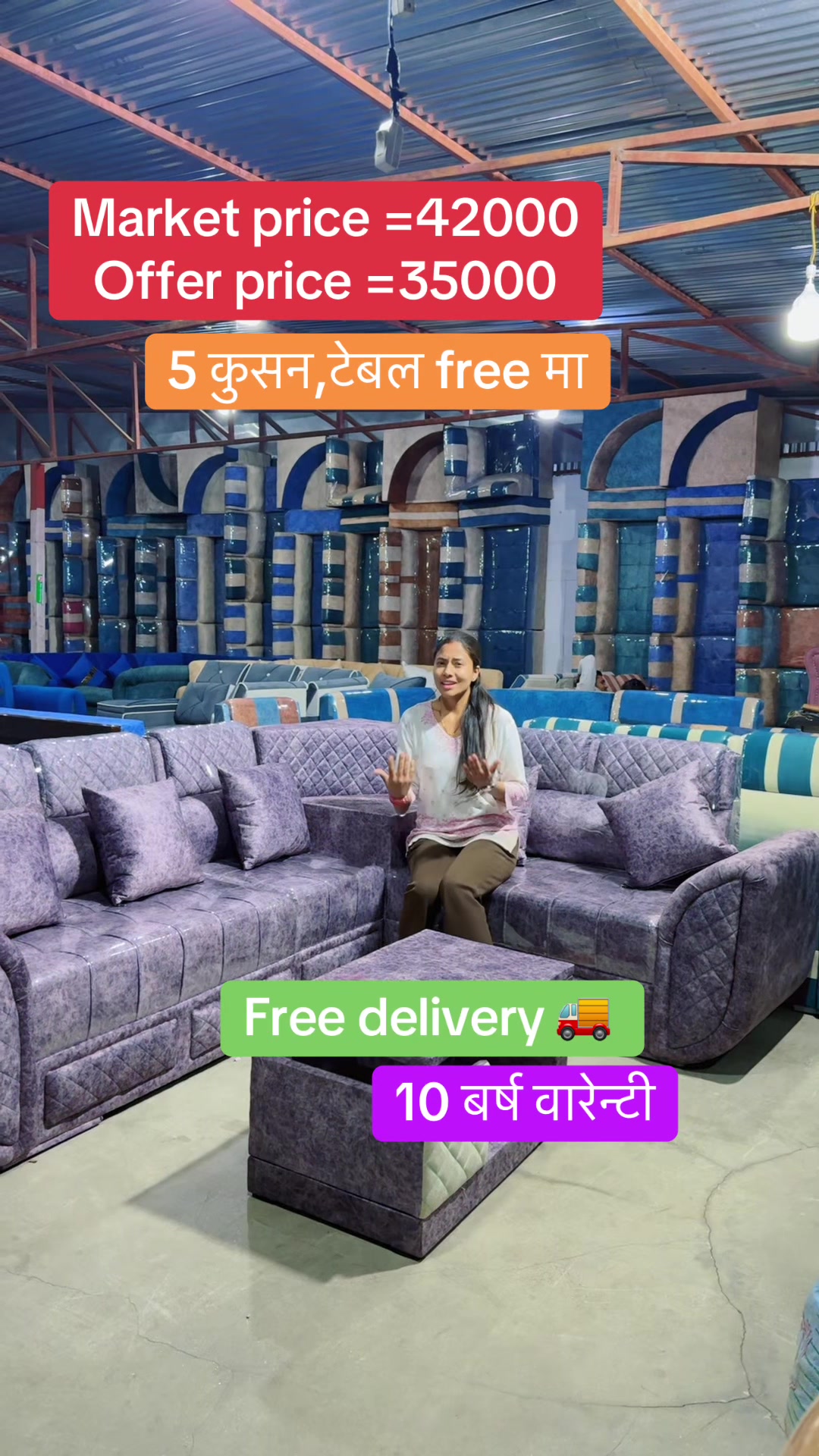 @Furnitureworld123