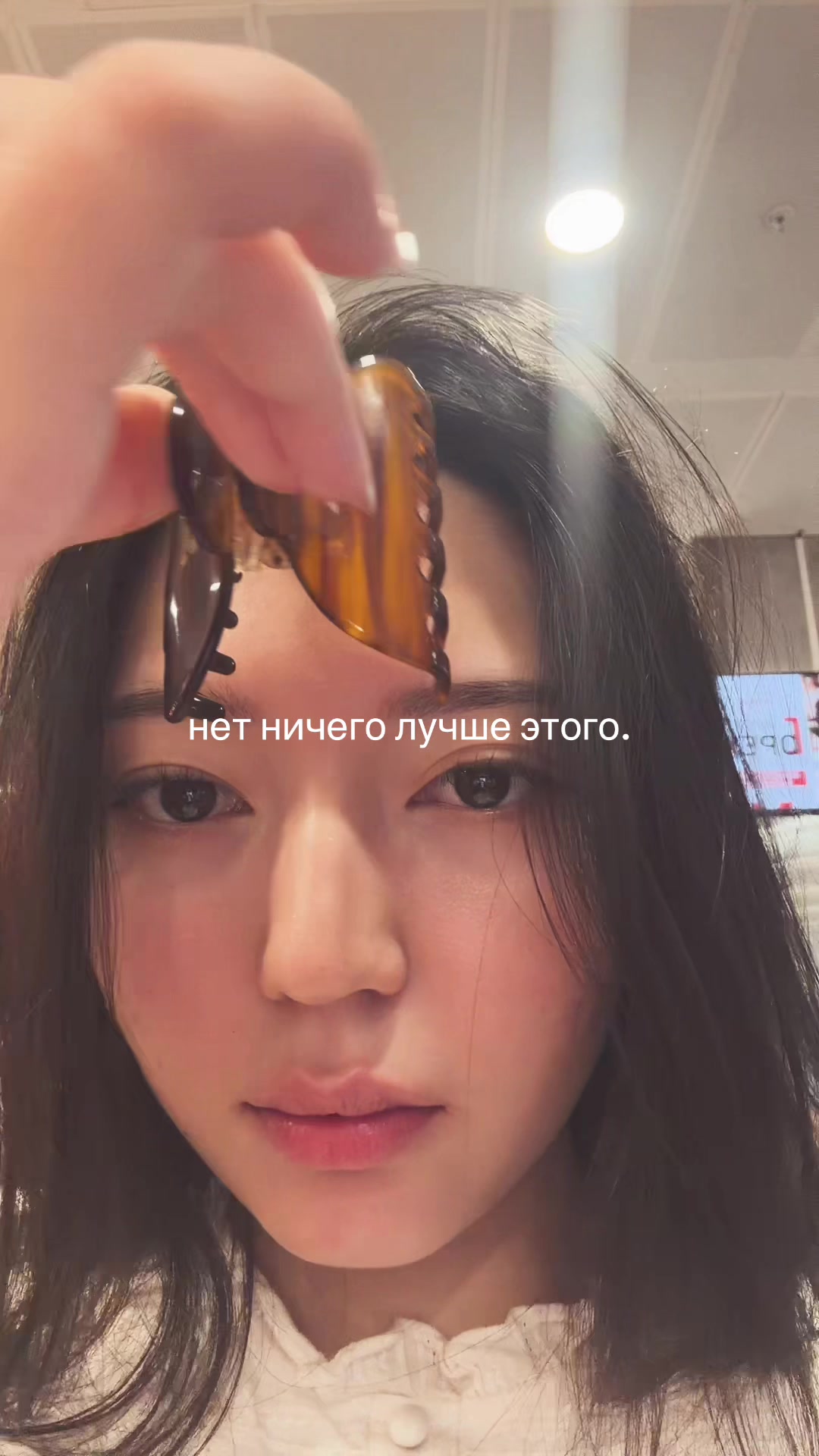 @тгк:тут живет айка🍎