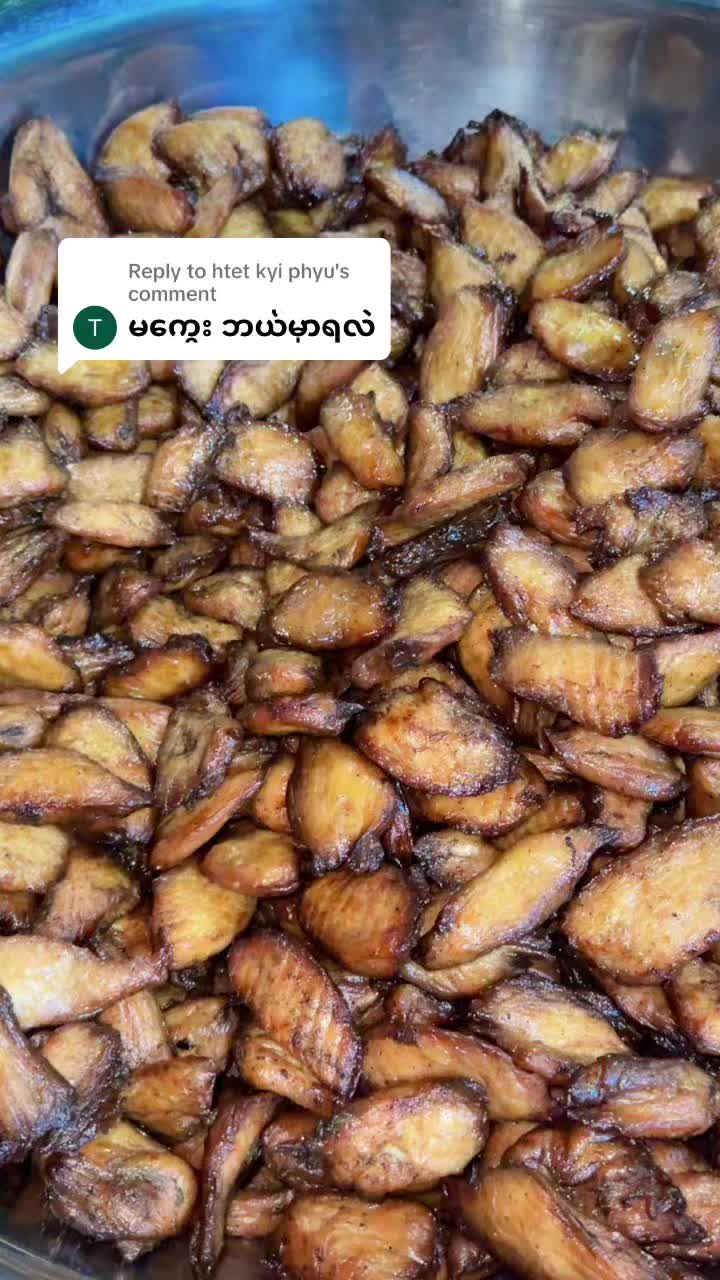 @သန့်သန့်လေးစားသောက်ကုန် 6591