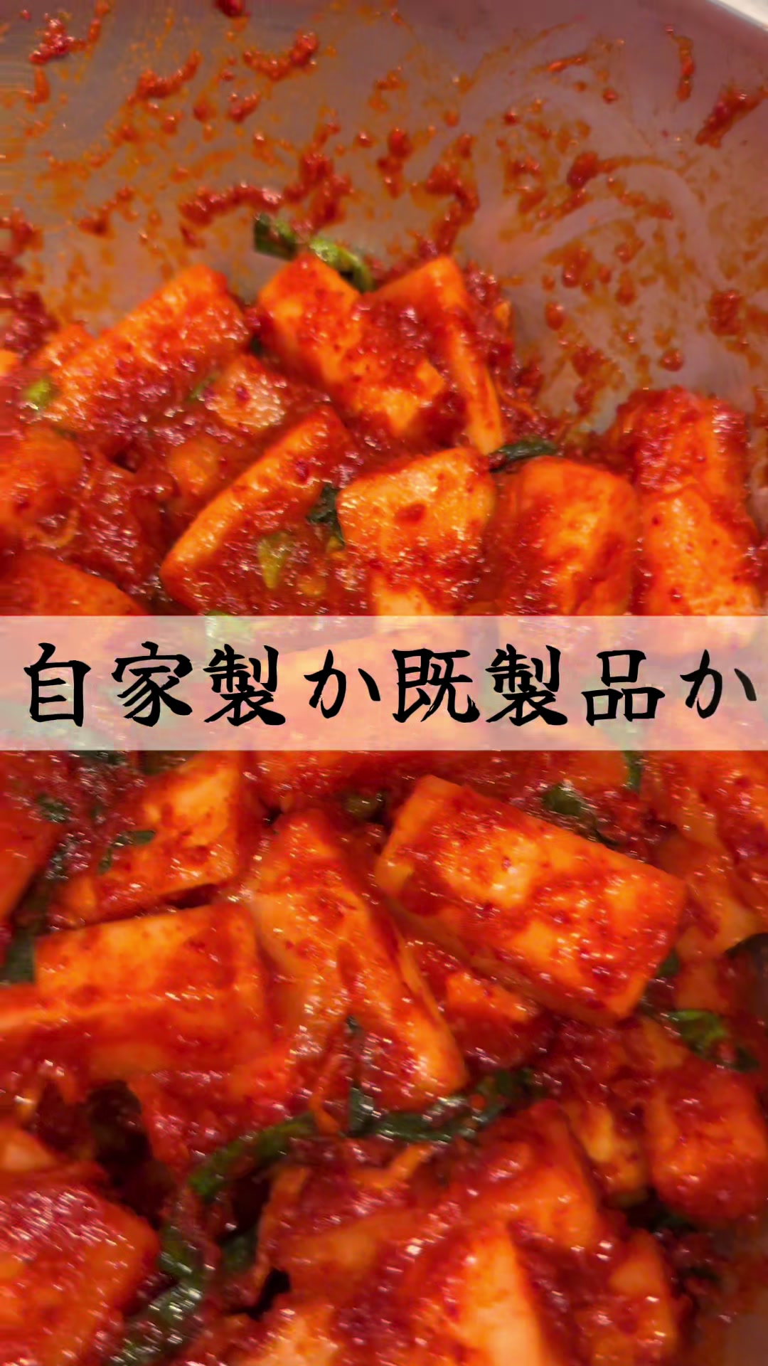@二九八のリアル