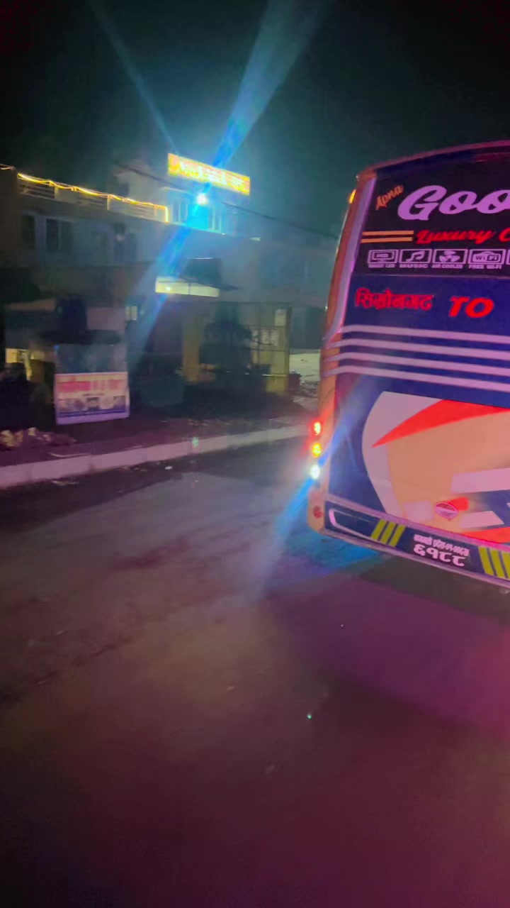 @Birgunj Night Tigers🔥💫