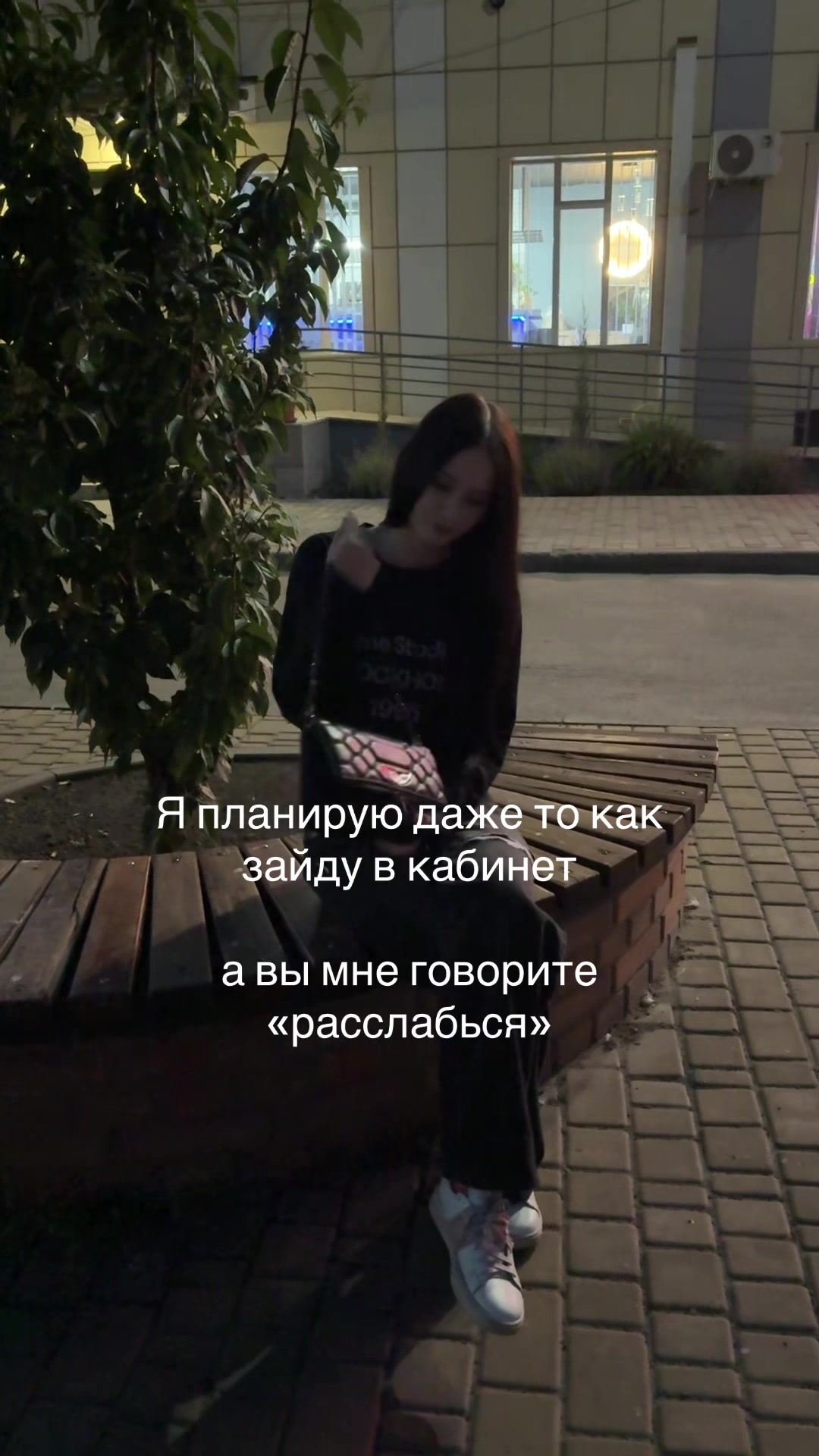 @тг: angelstore_shop