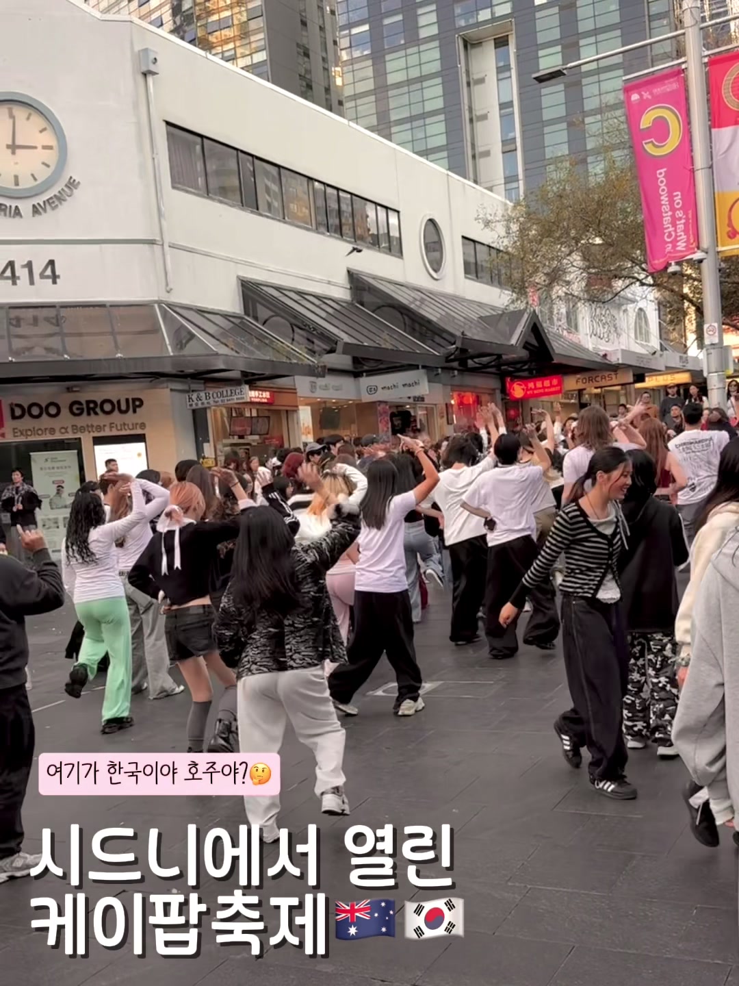 @이판판 Liupanpan