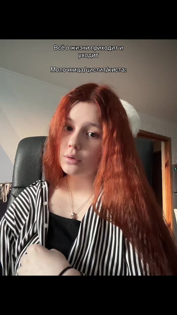 @Vi🐈⬛