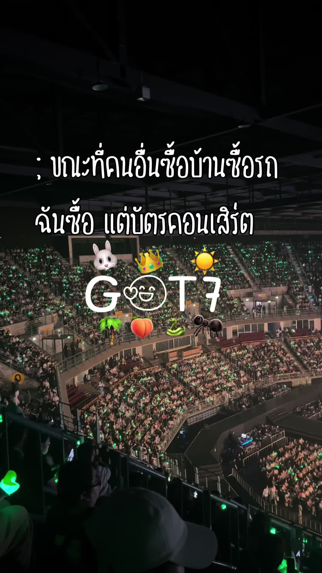 @Chu 🪼(ชุ)