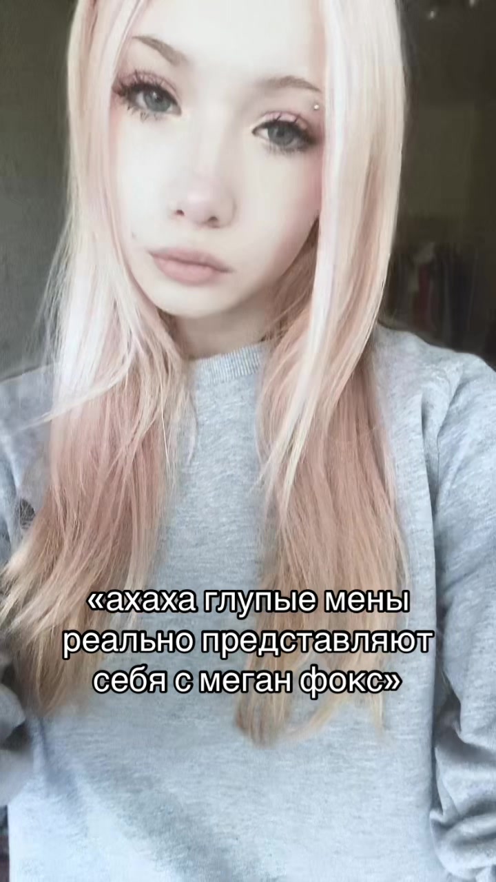 @виола райс