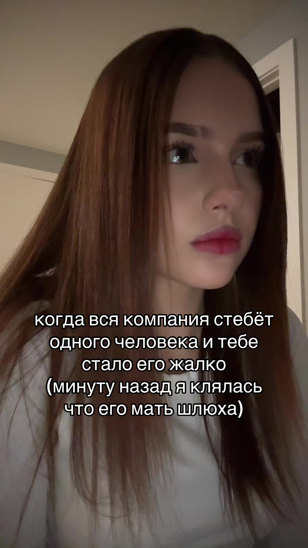 @арвишка🤍