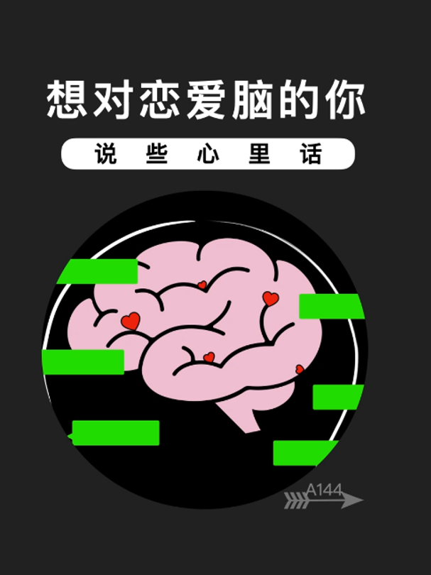 @凡言凡语·Van