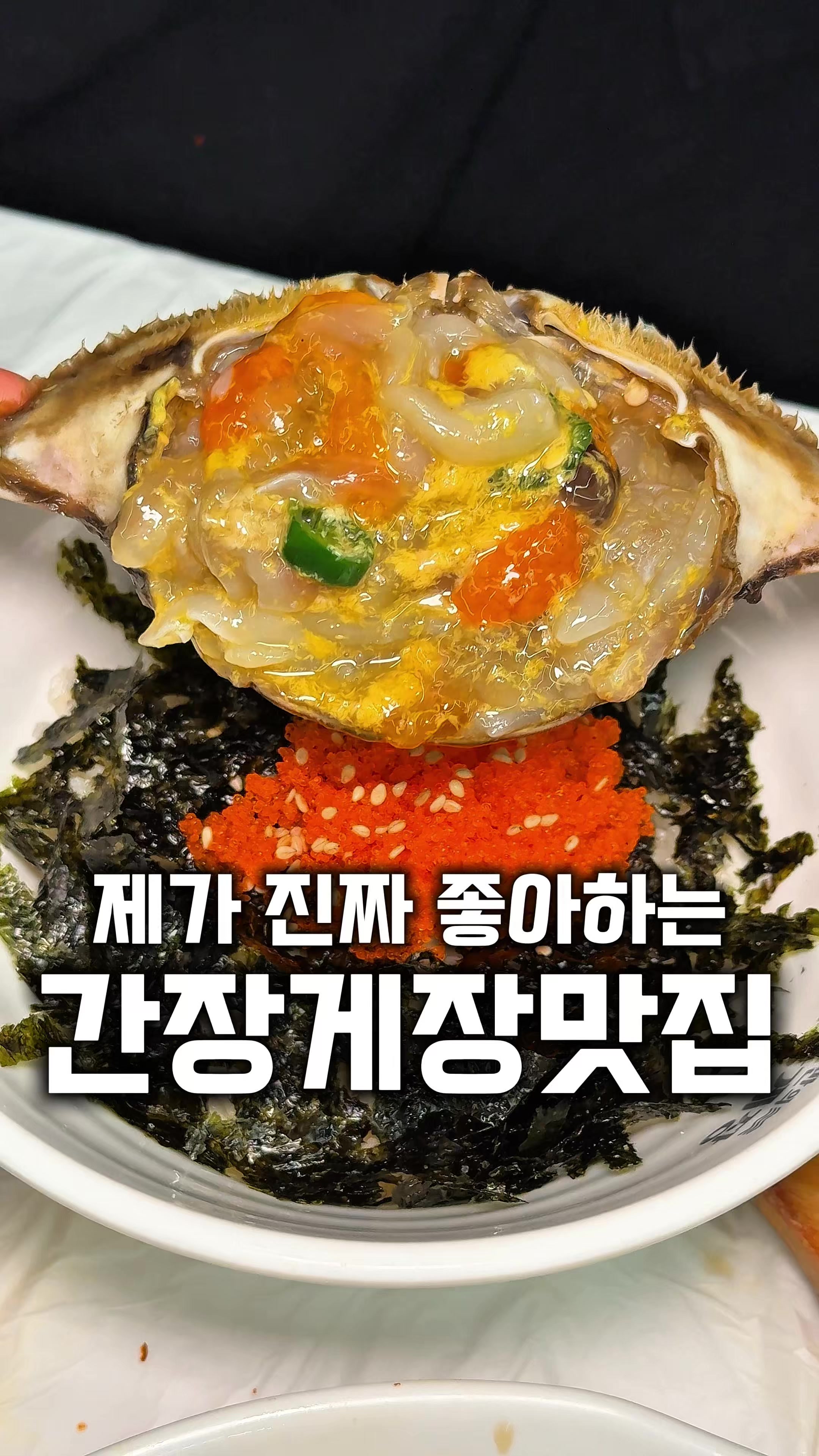 @먹보패밀리