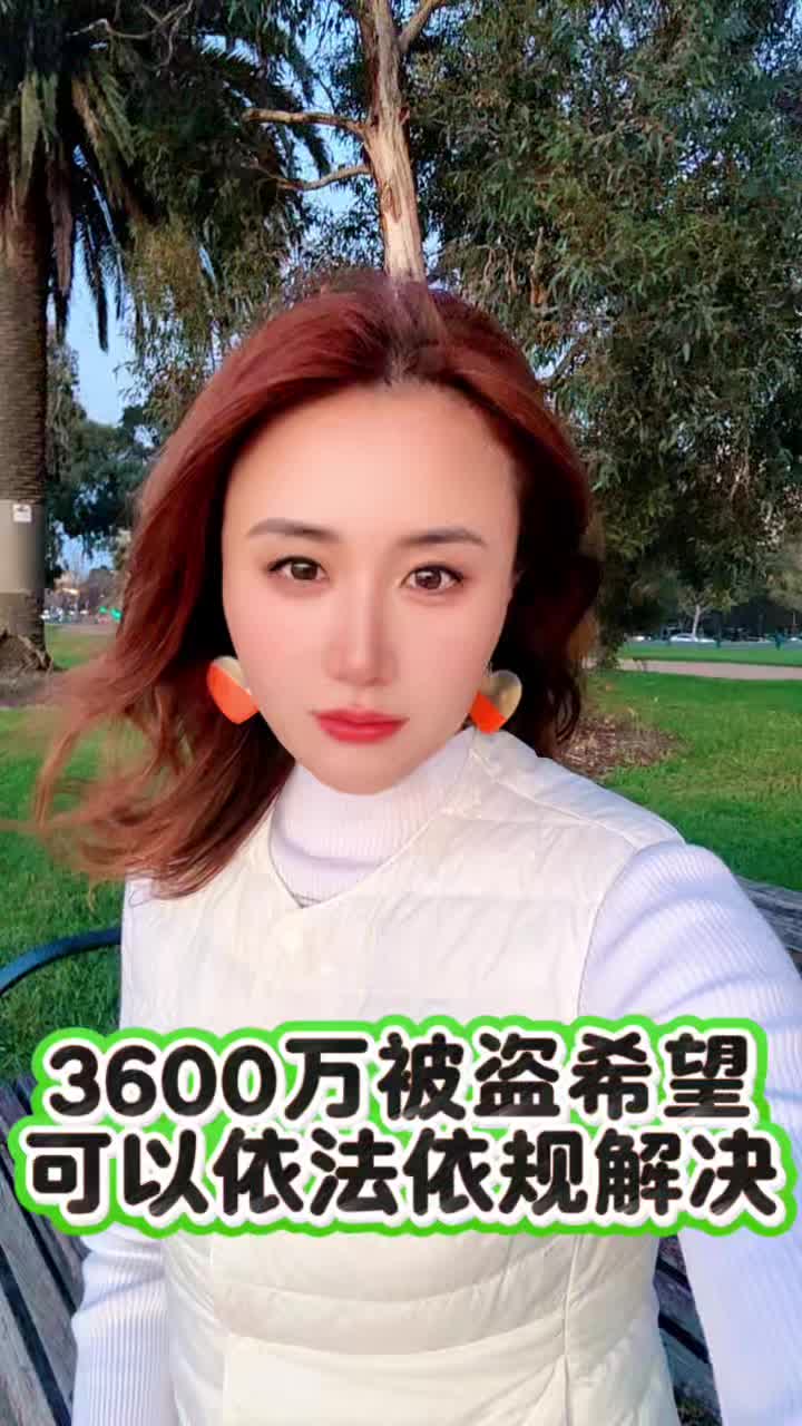 @萨卡SCA