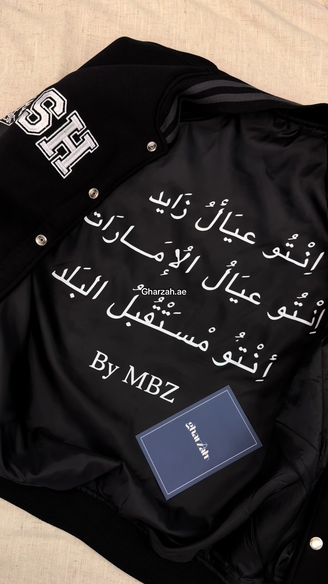@Gharzah Senior Jackets