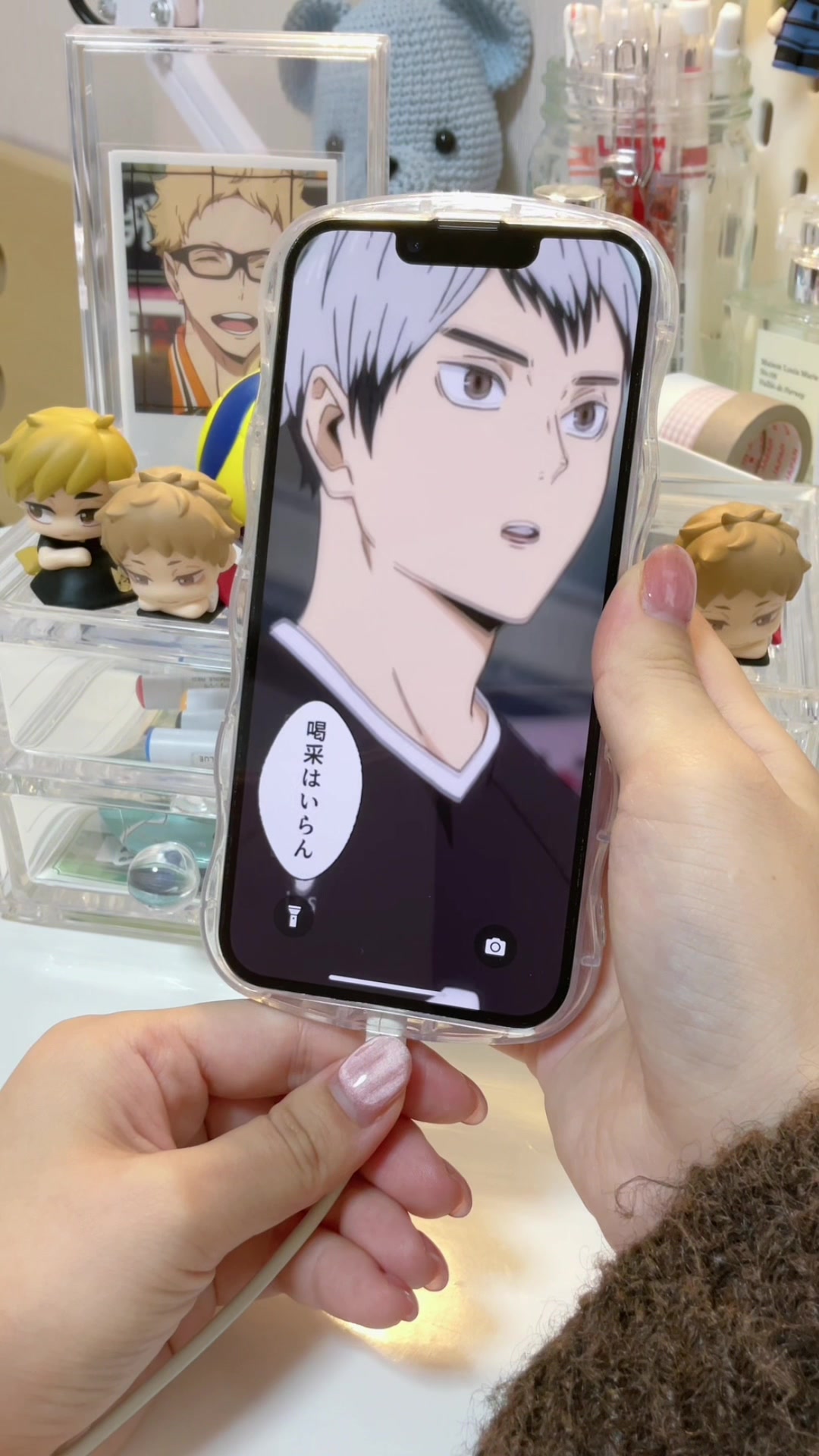@りょう〻🎮