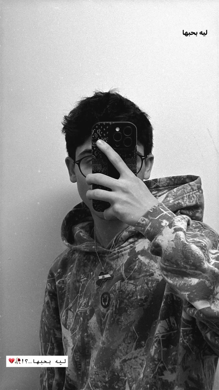 @𝐑𝐢𝐰𝐚𝐧🚦
