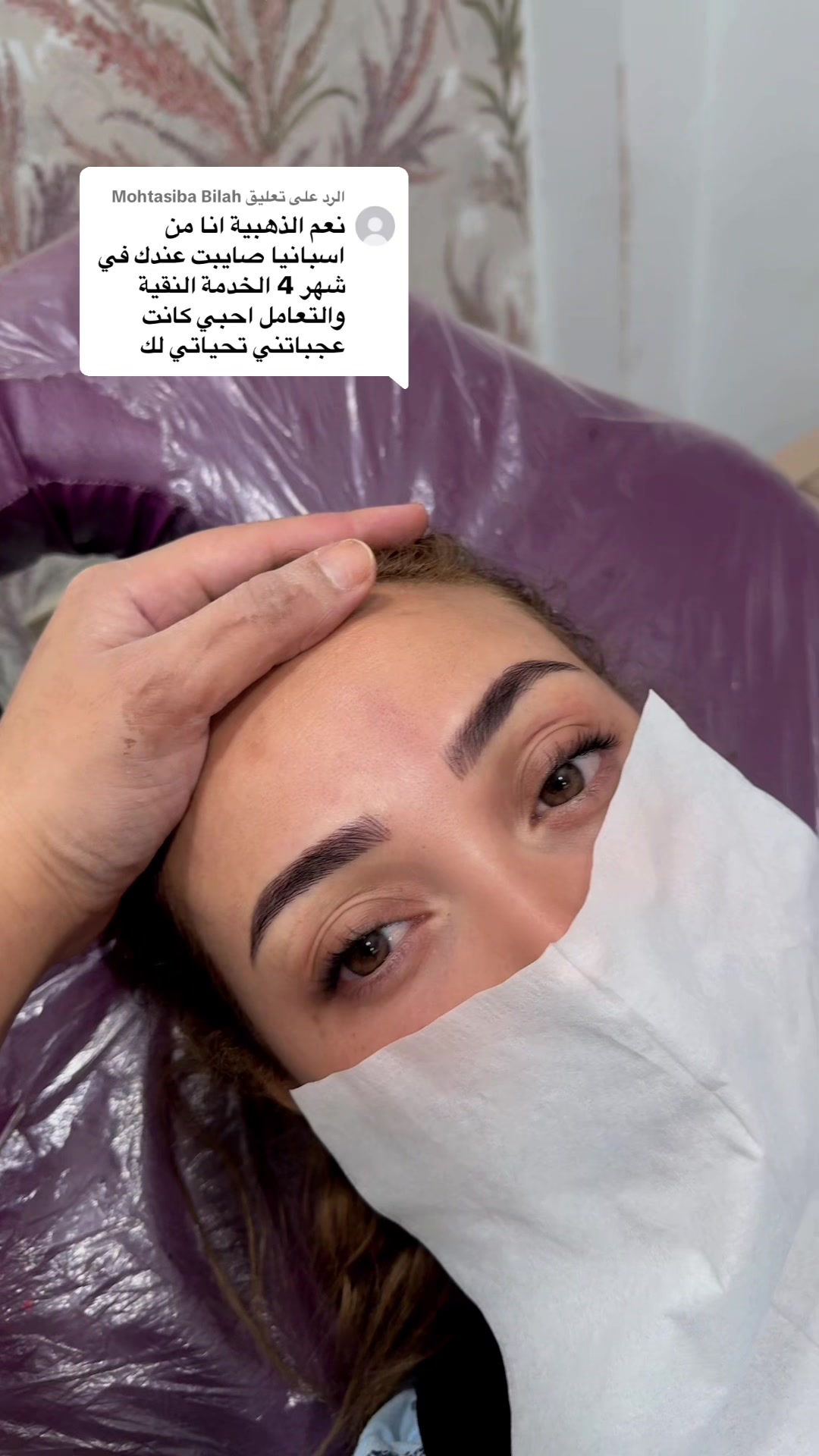 @ibtissam kounouz