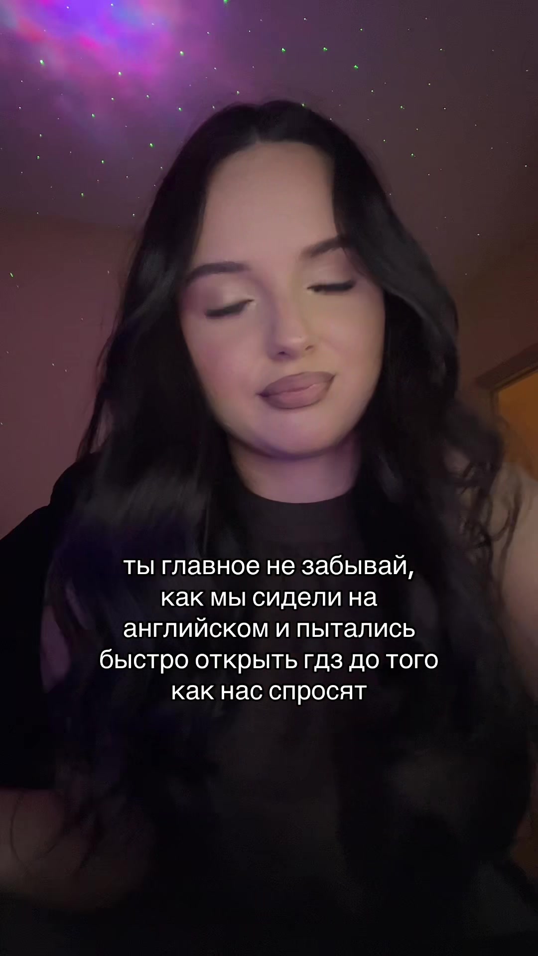@тгк: чармвел викуша