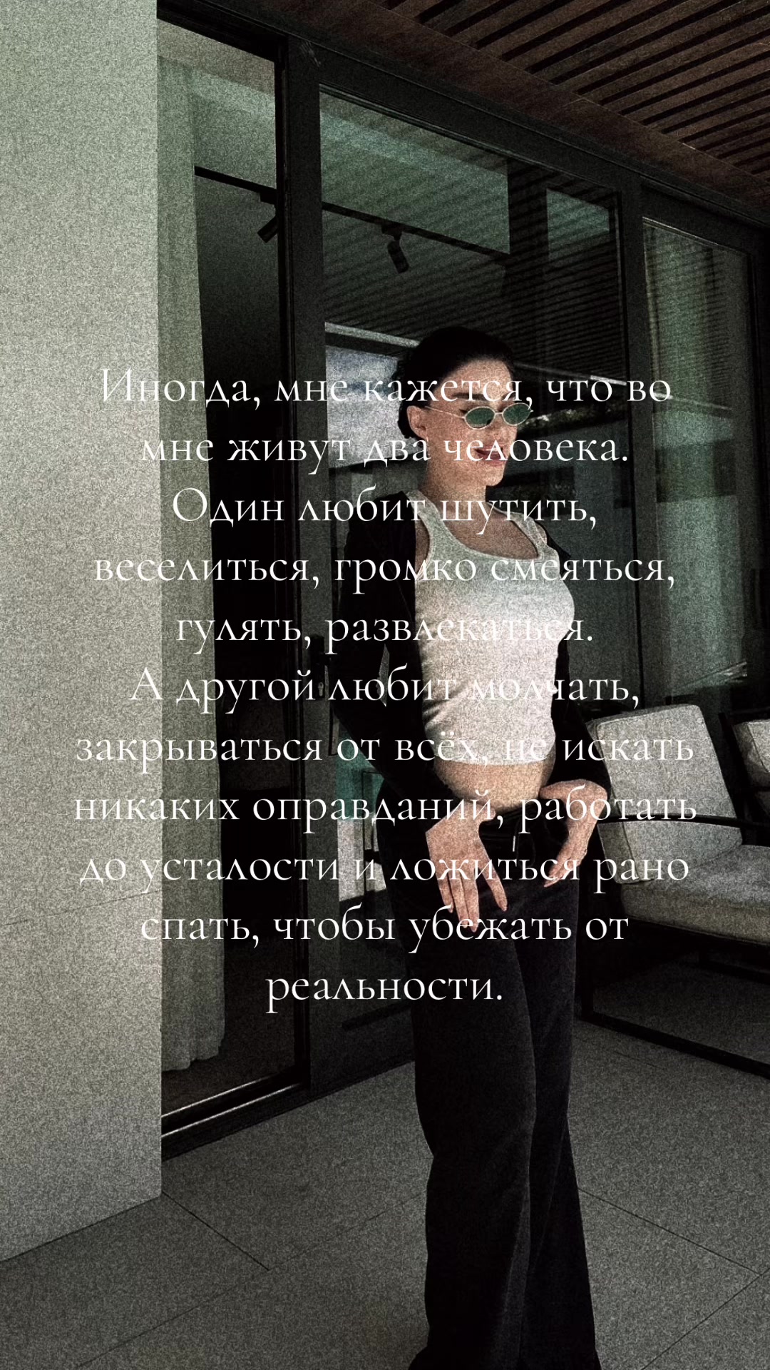 @sevilsattor