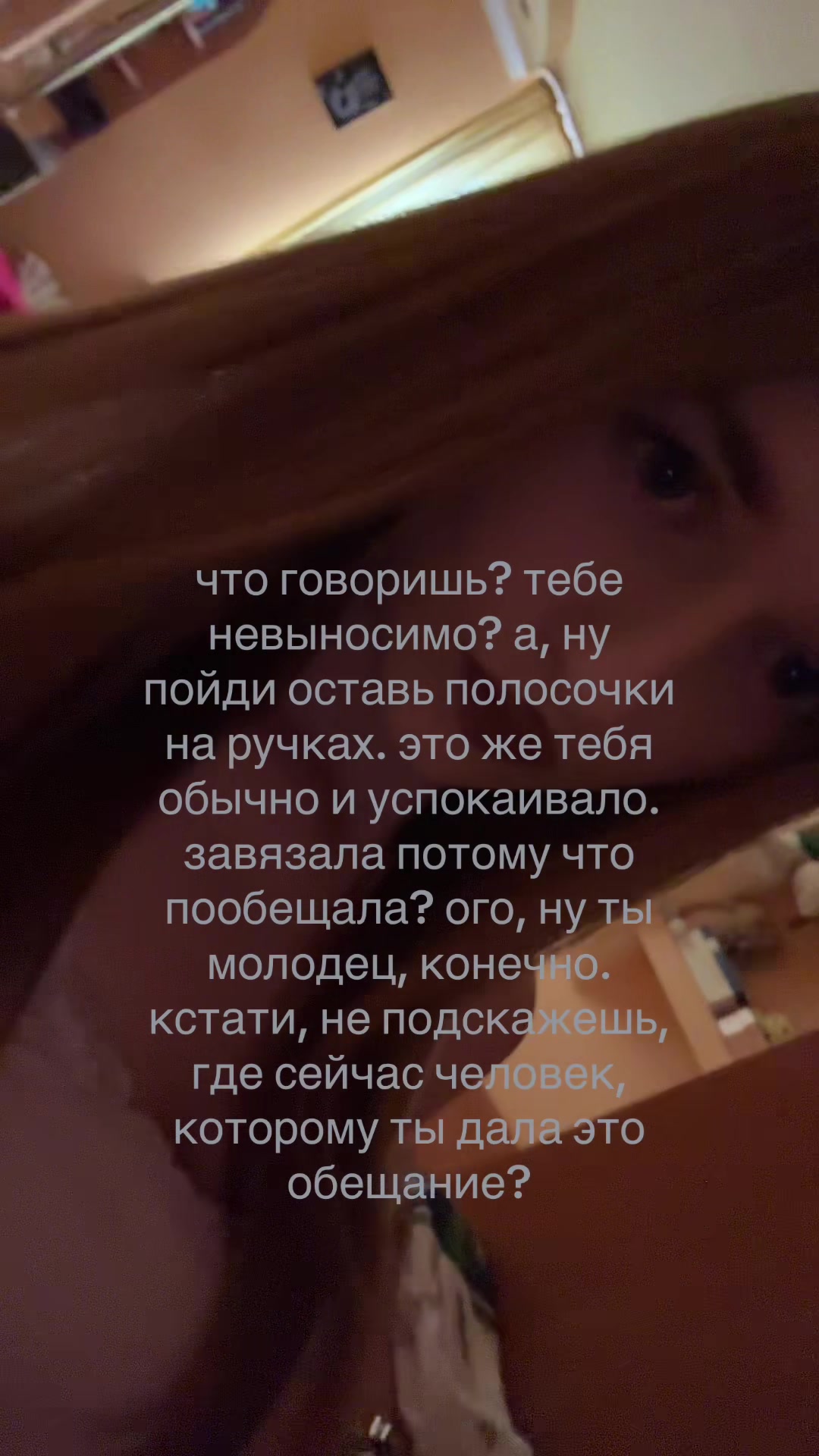 @werewixi