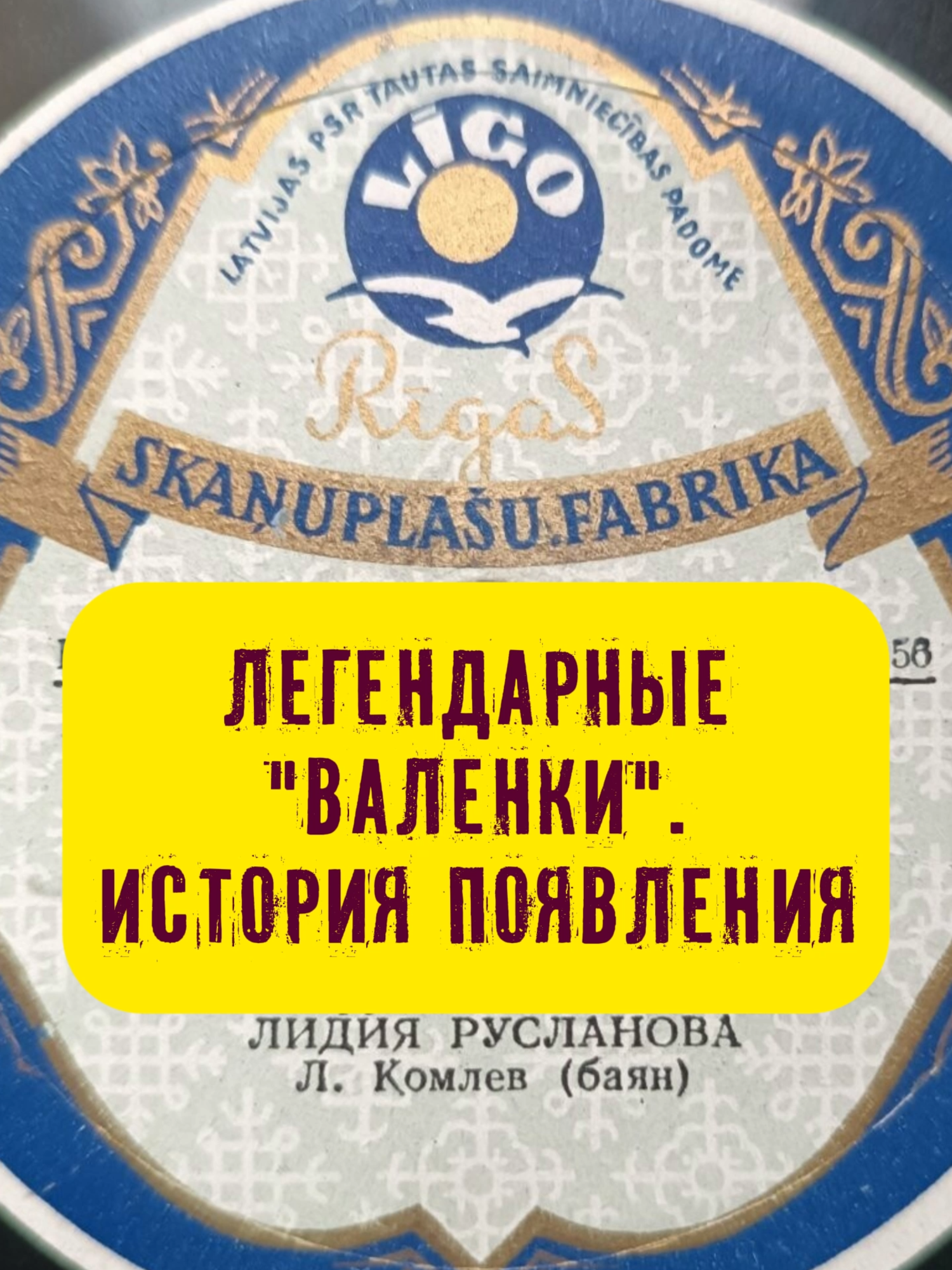 @Stories with Azarov