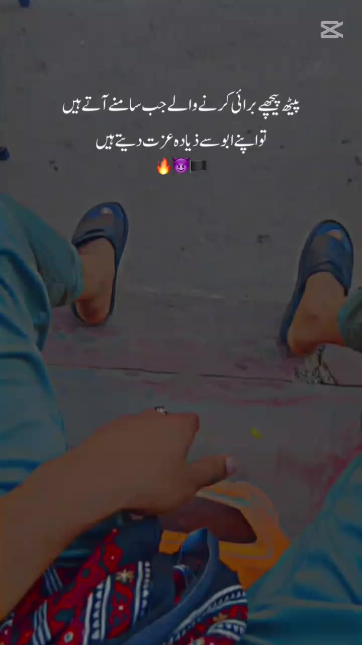 @jagajutt508