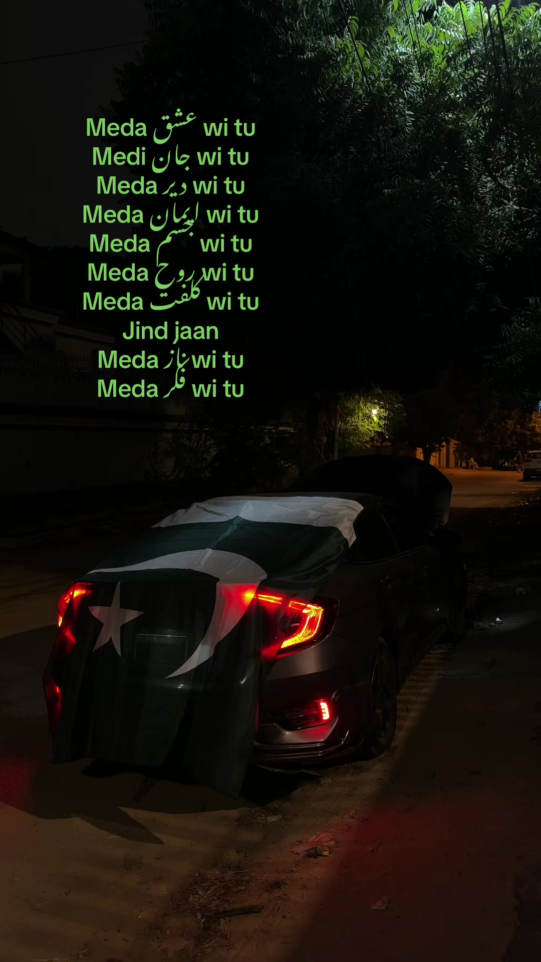 @ya_rides